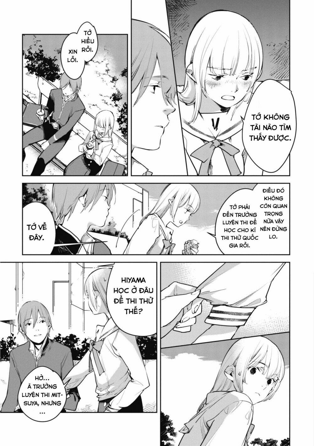 page_20.jpg