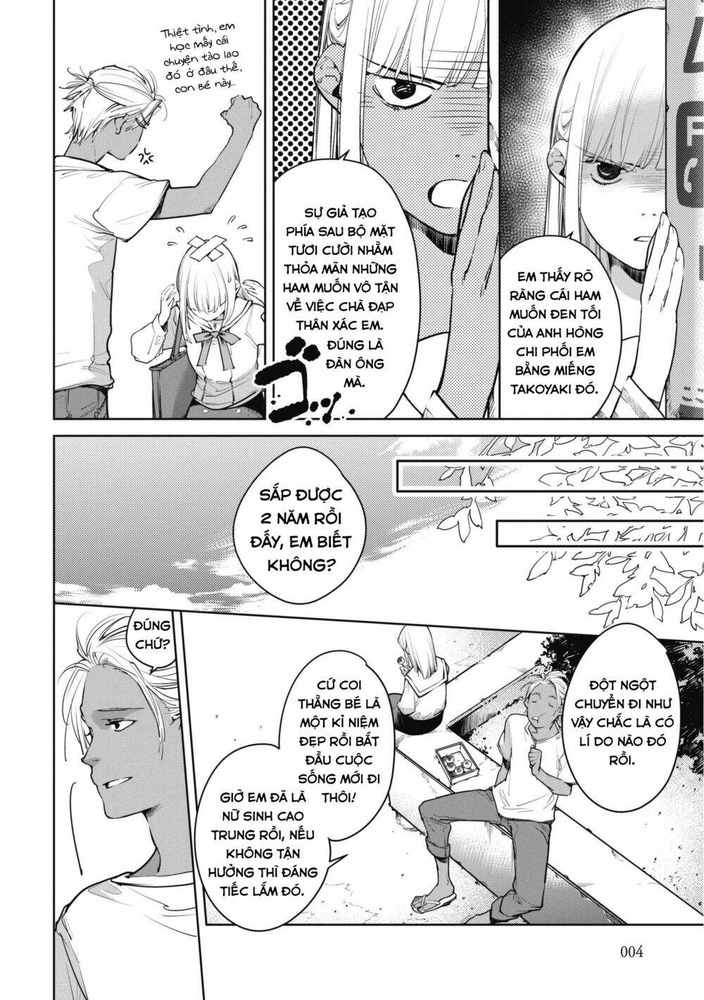 page_7.jpg