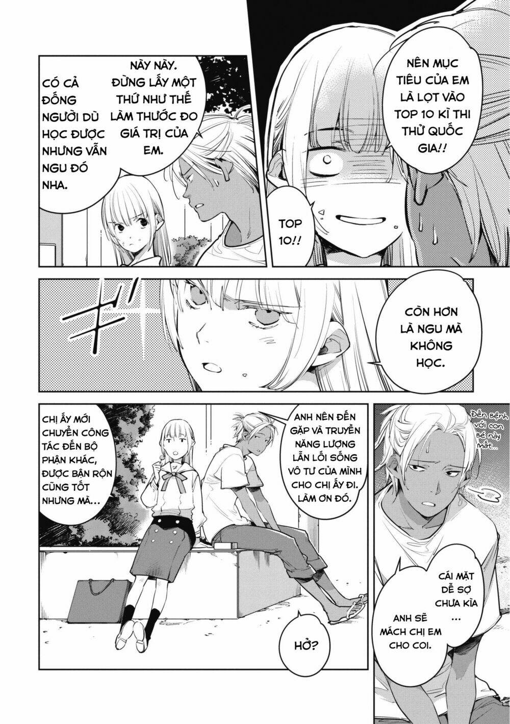 page_9.jpg