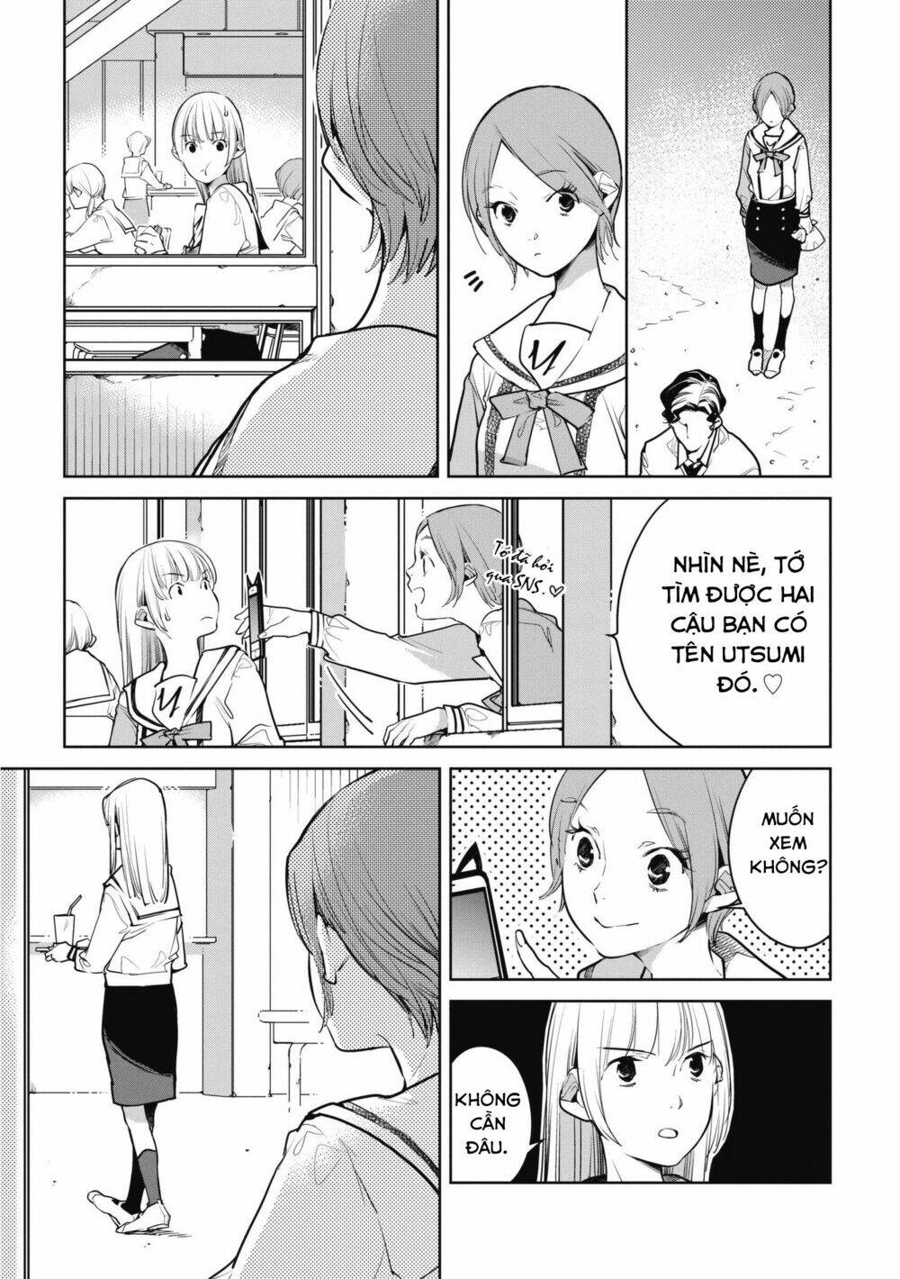 page_16.jpg