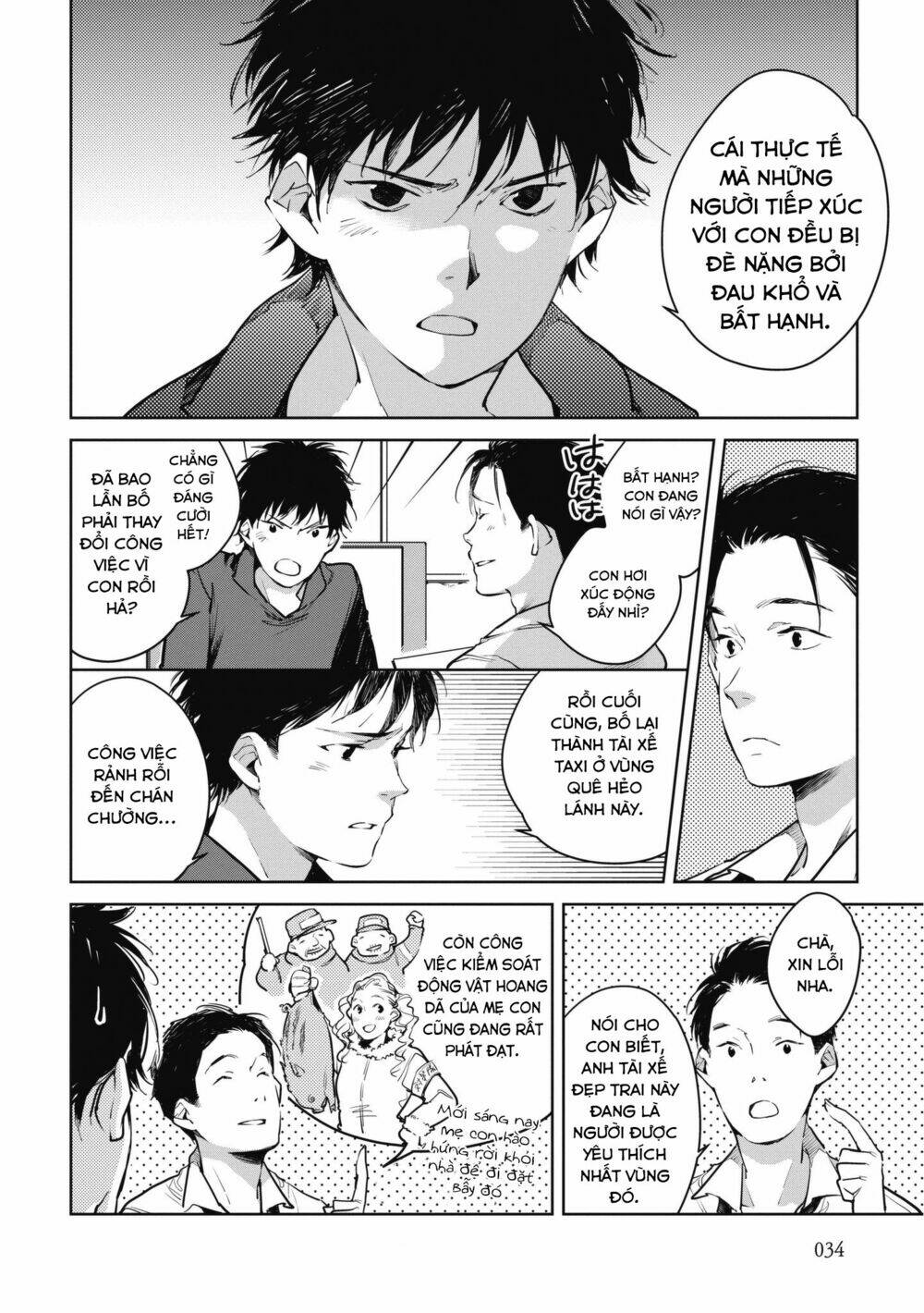 page_7.jpg