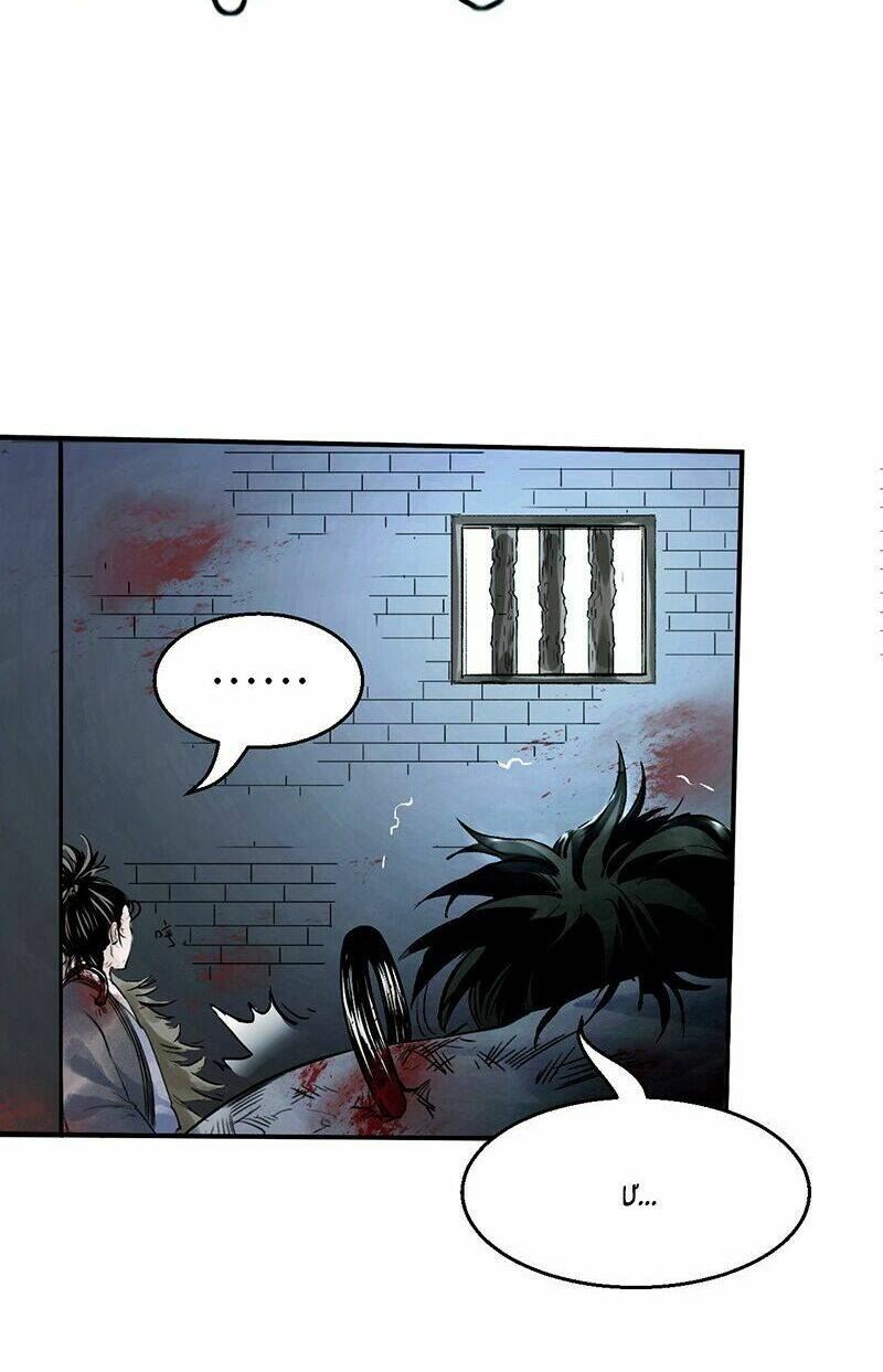 page_19.jpg