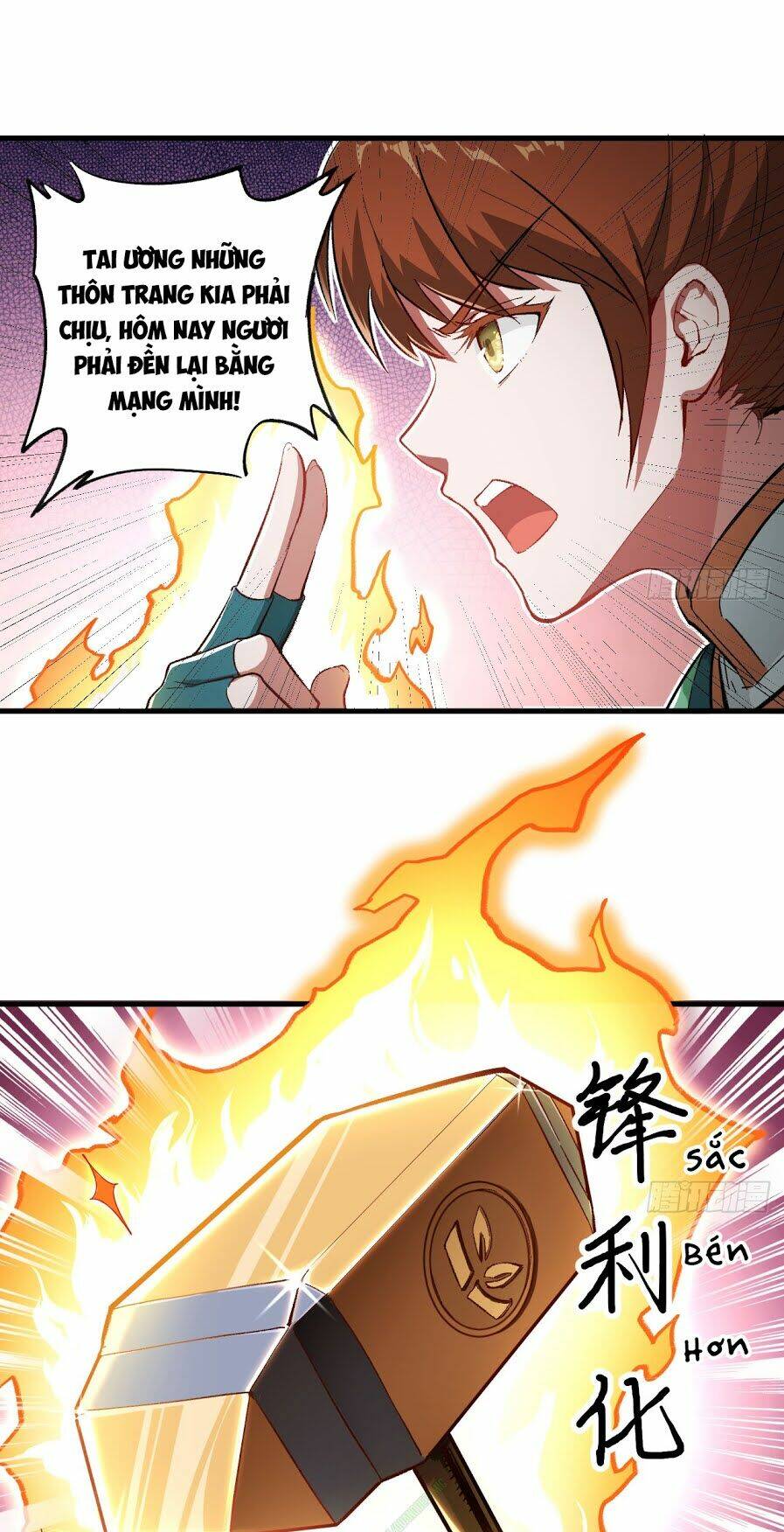 page_1.jpg