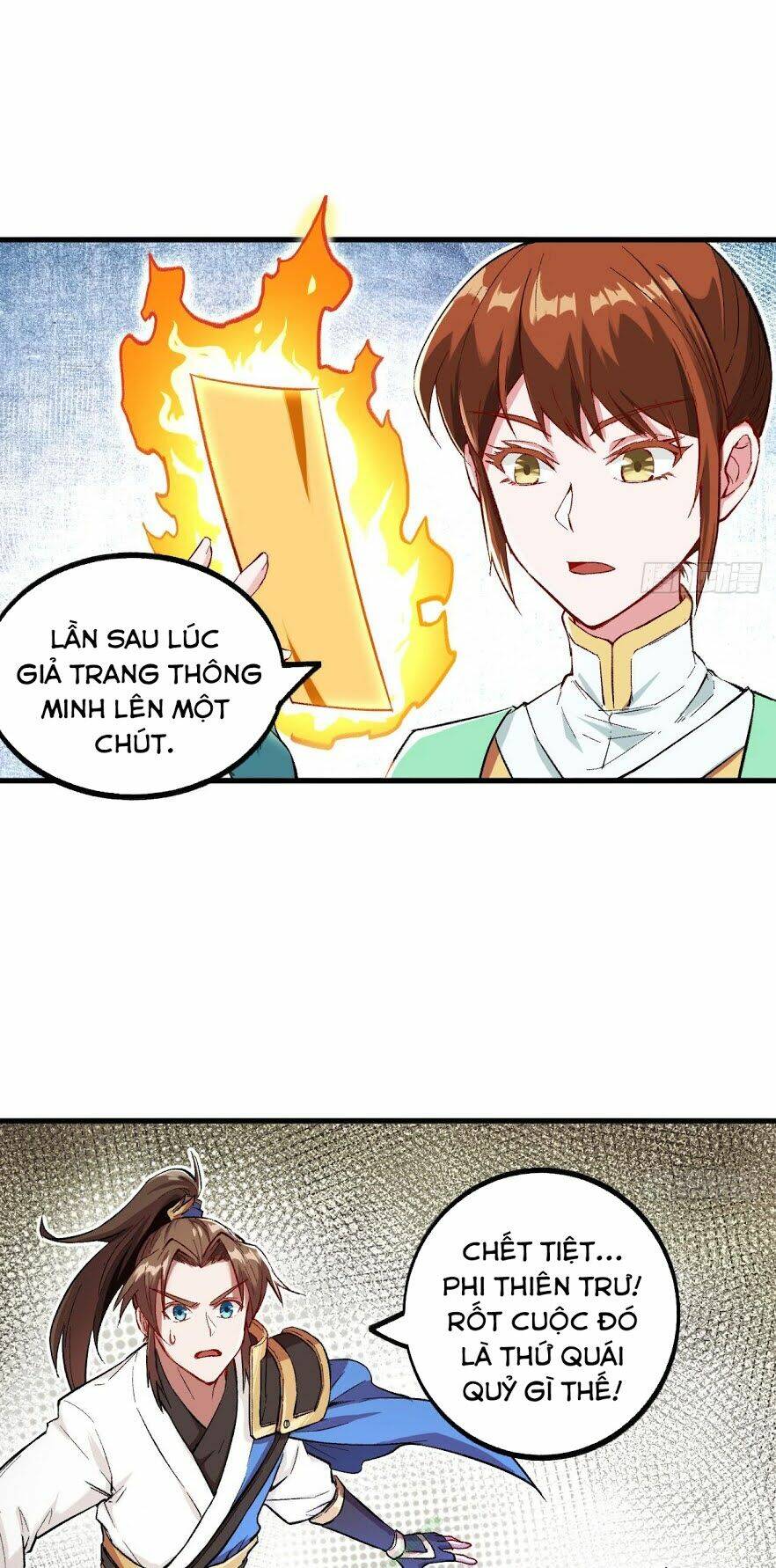 page_7.jpg