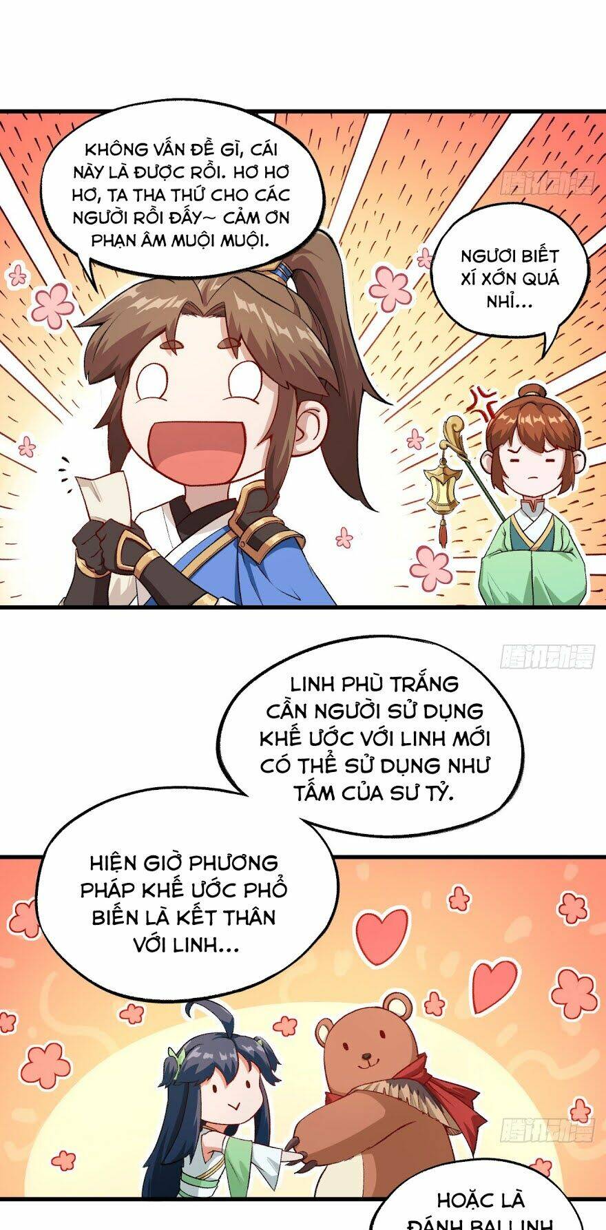 page_1.jpg