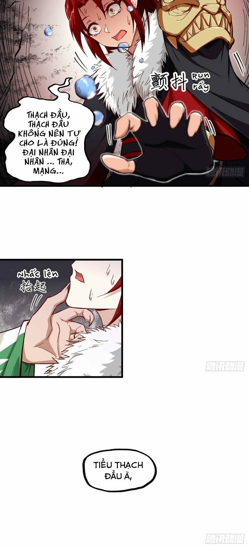 page_2.jpg