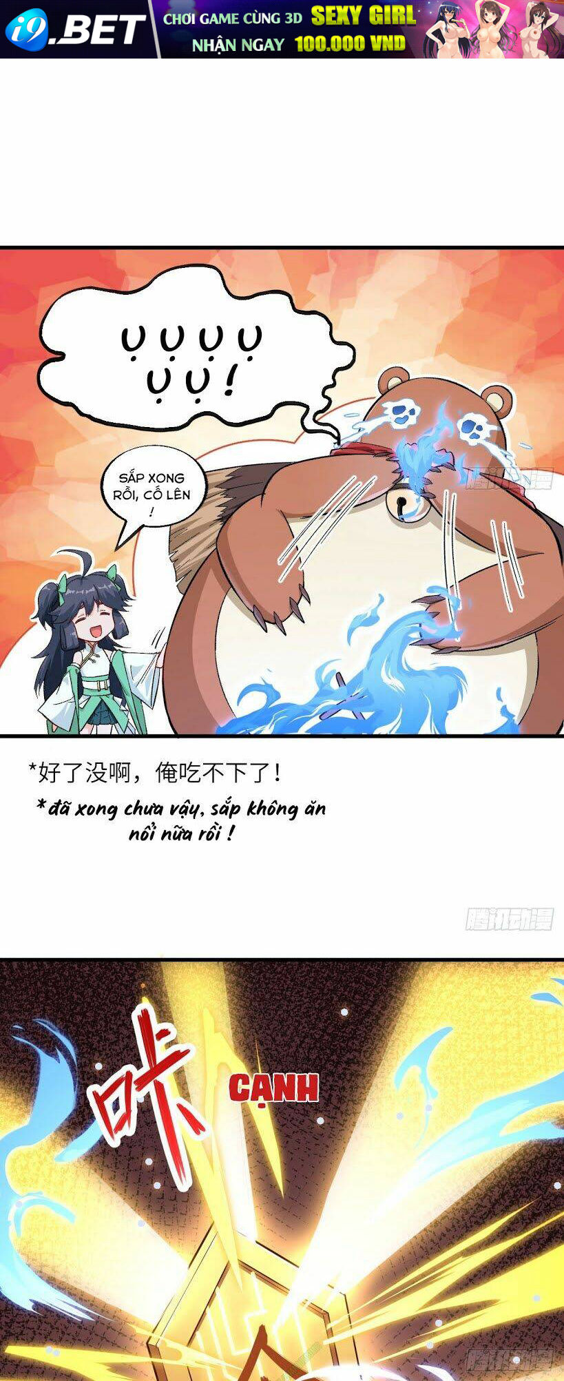 page_13.jpg