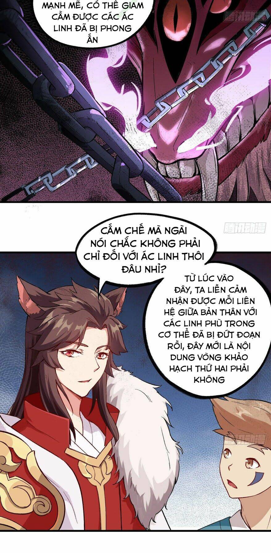 page_12.jpg