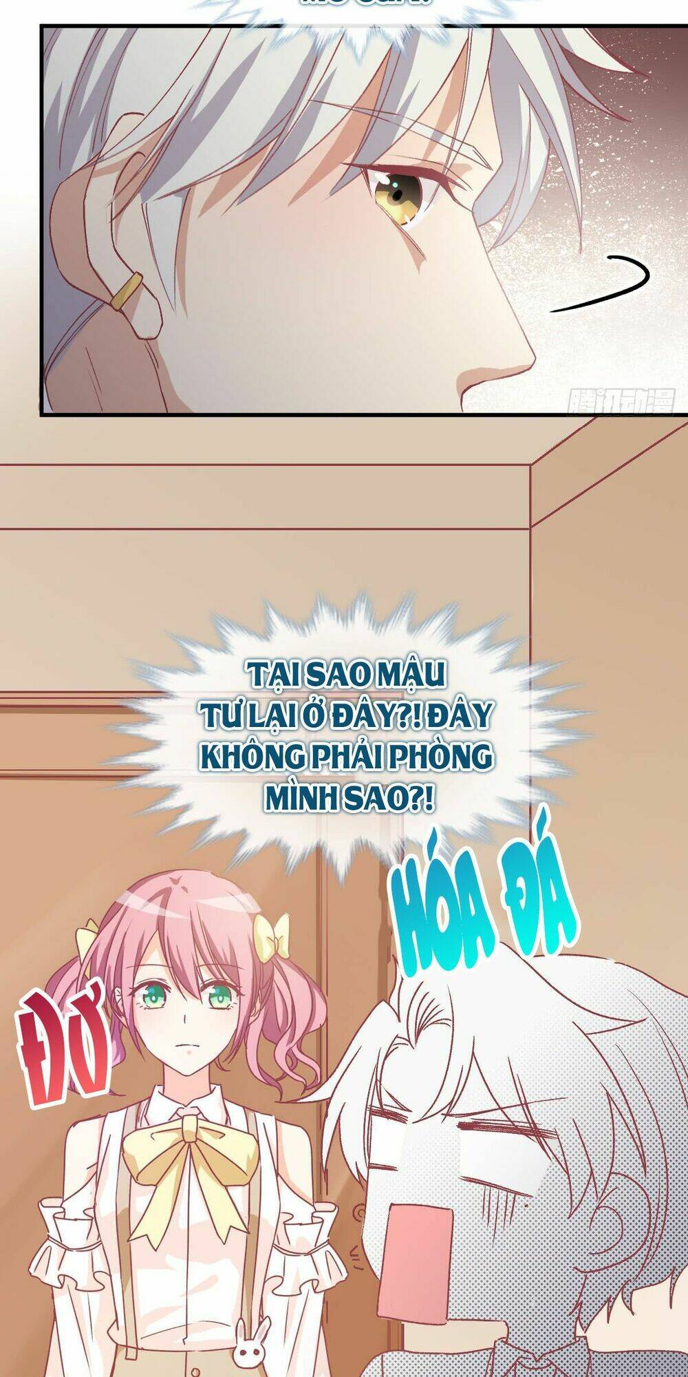 page_23.jpg