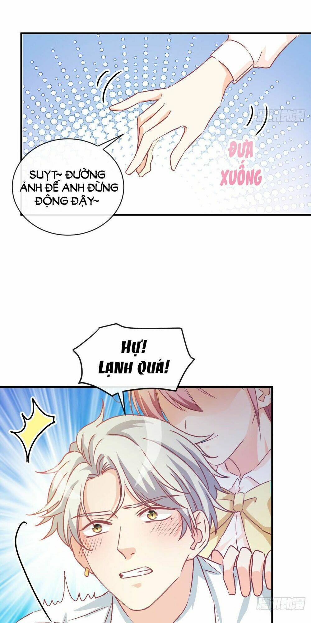 page_17.jpg