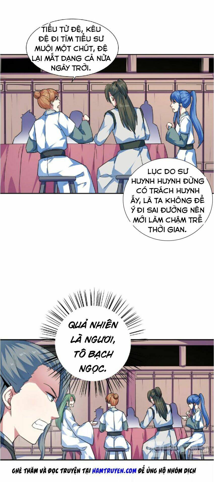 page_17.jpg