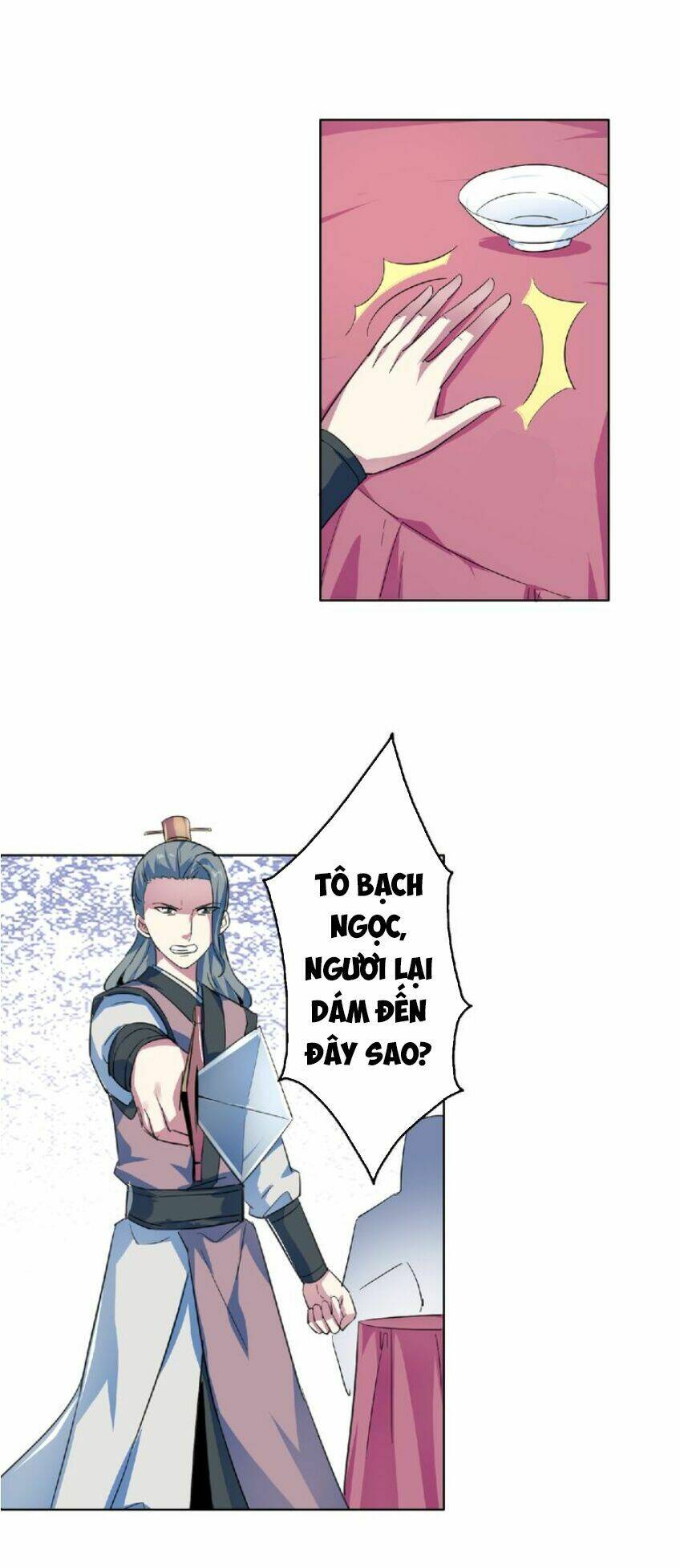 page_21.jpg