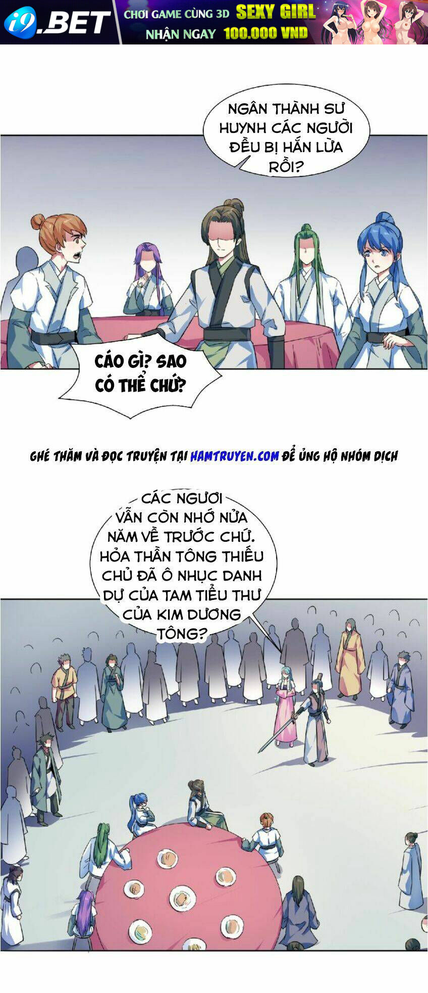 page_25.jpg