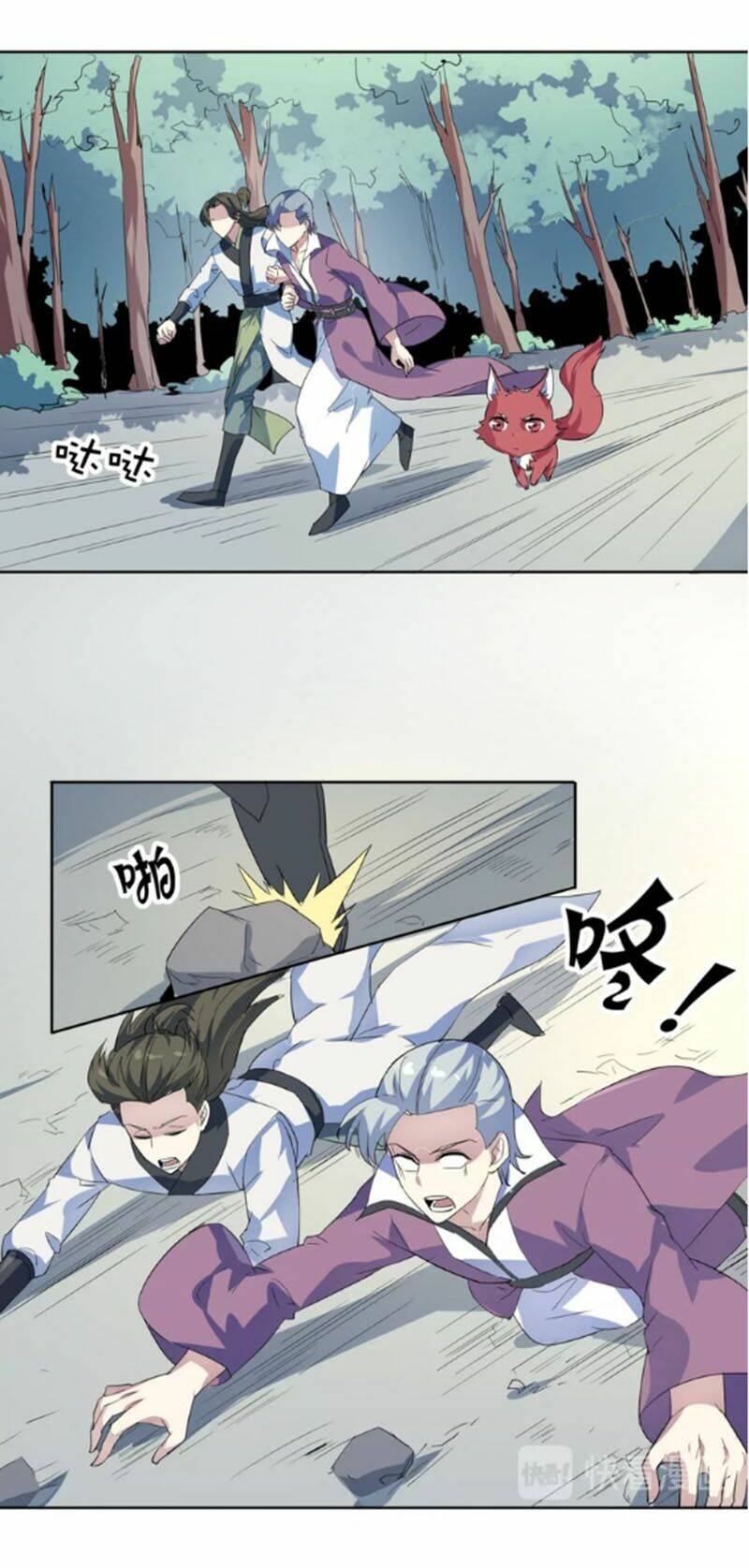 page_8.jpg