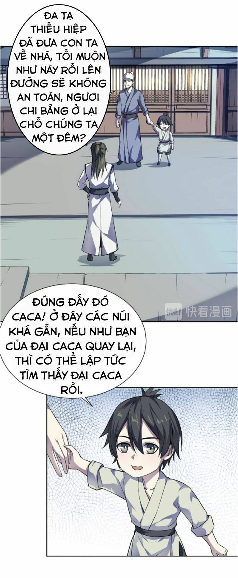 page_14.jpg