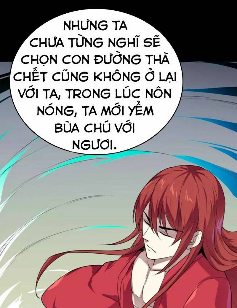 page_17.jpg
