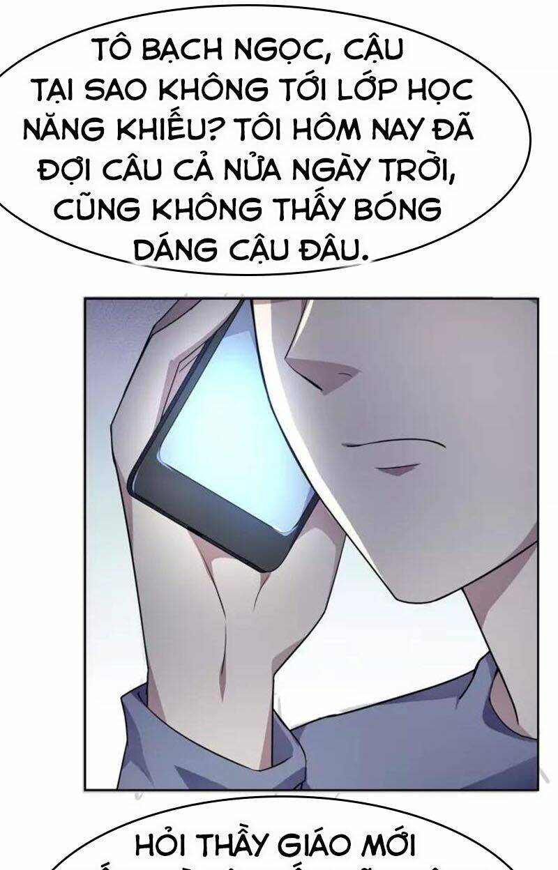 page_4.jpg