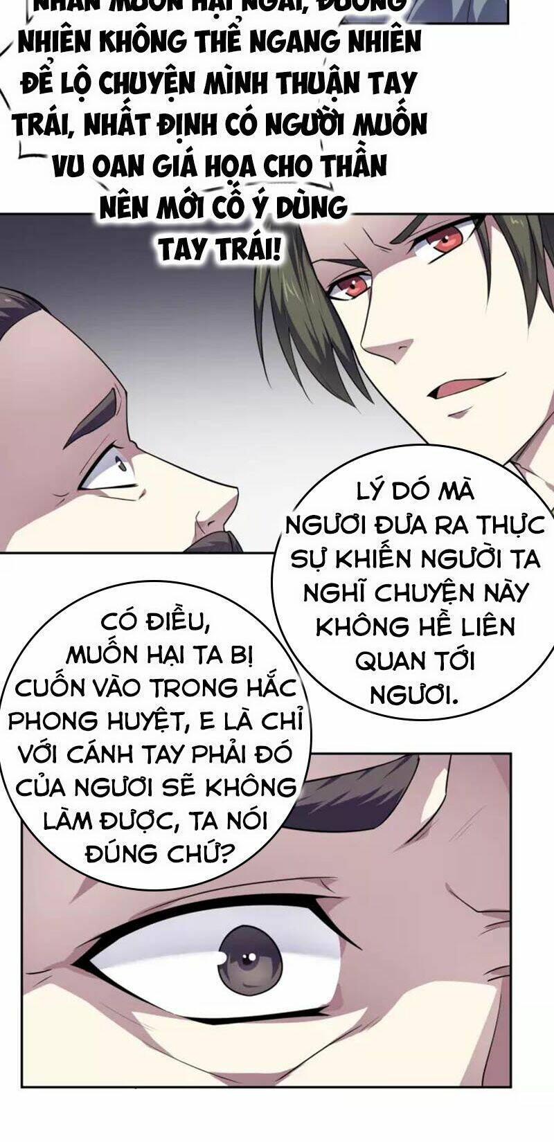 page_3.jpg
