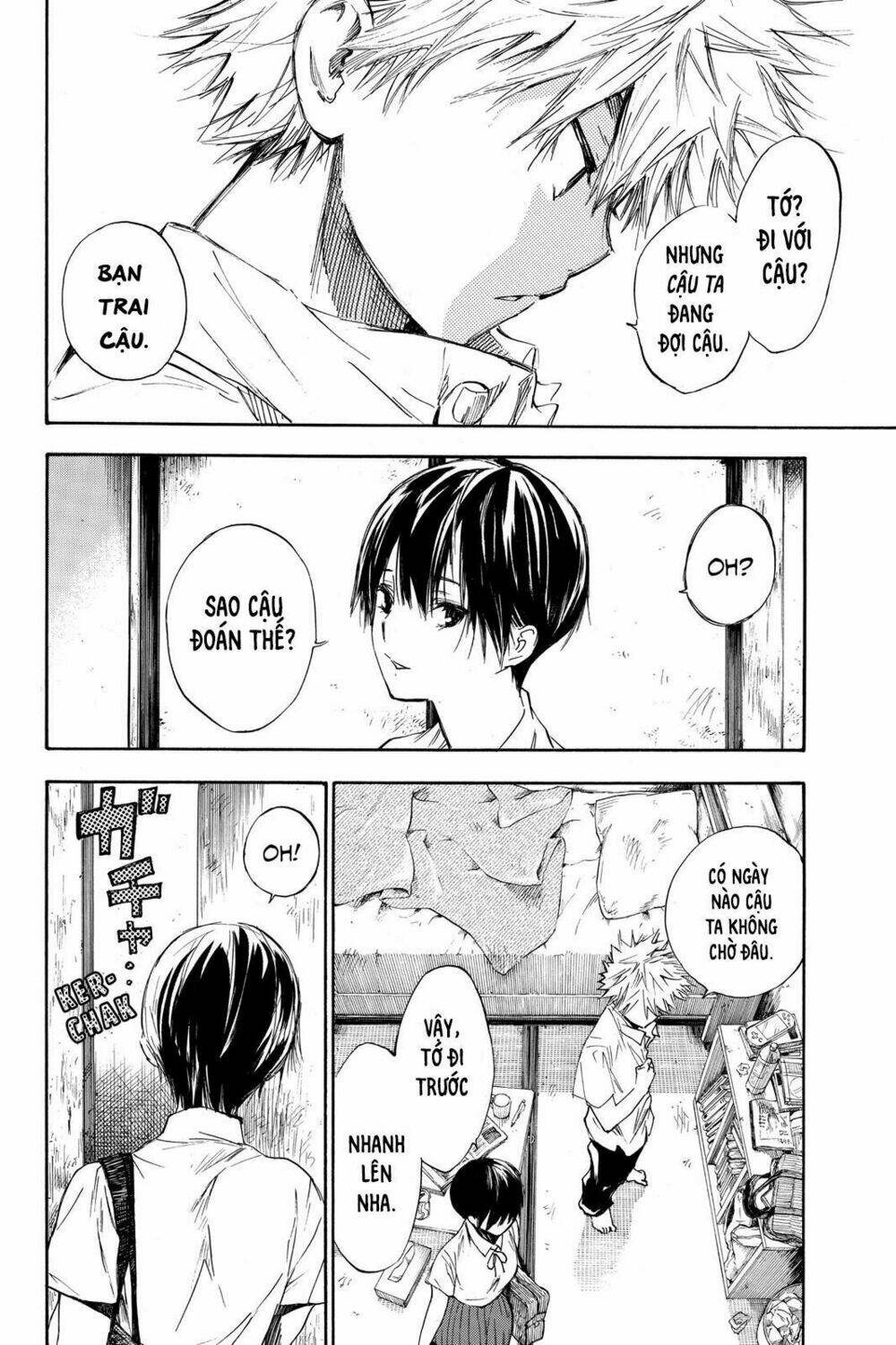 page_12.jpg