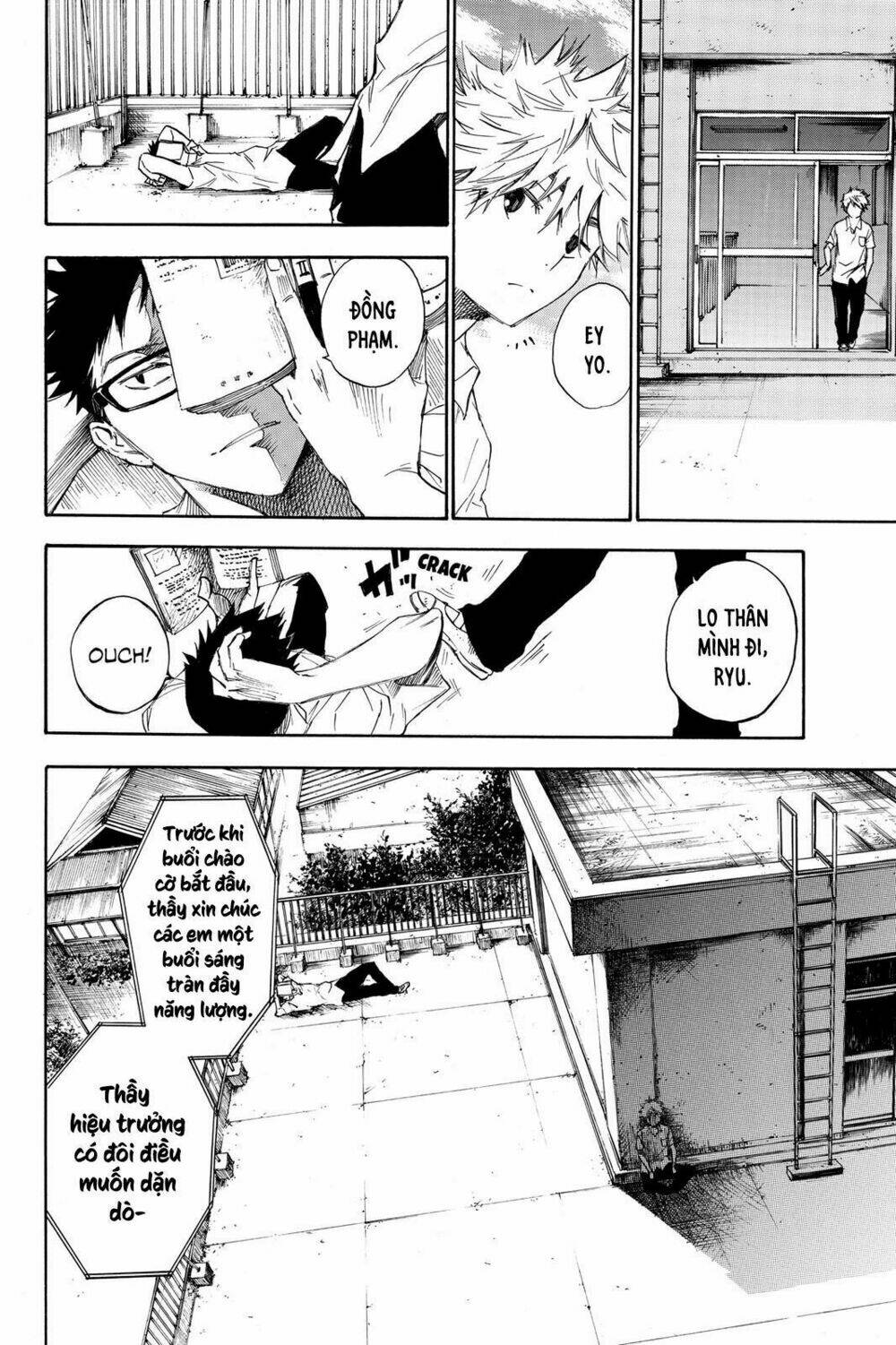 page_16.jpg