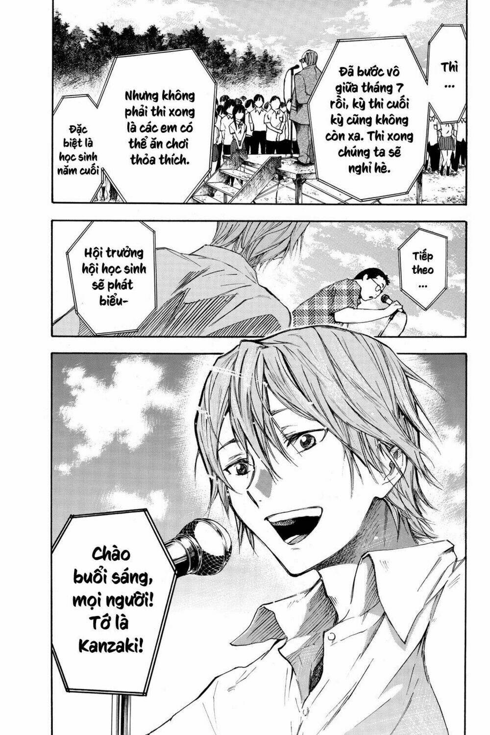 page_17.jpg