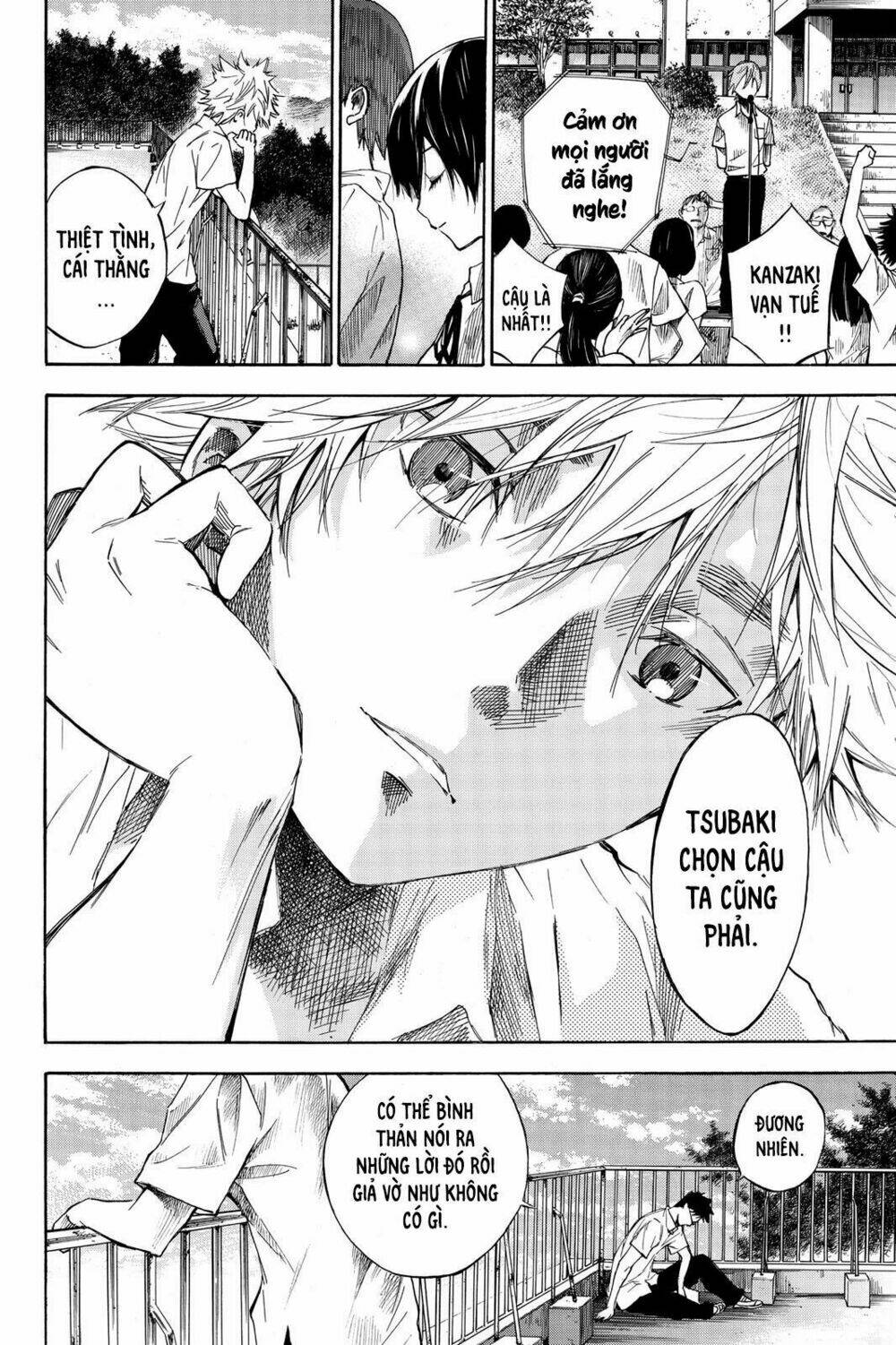 page_20.jpg