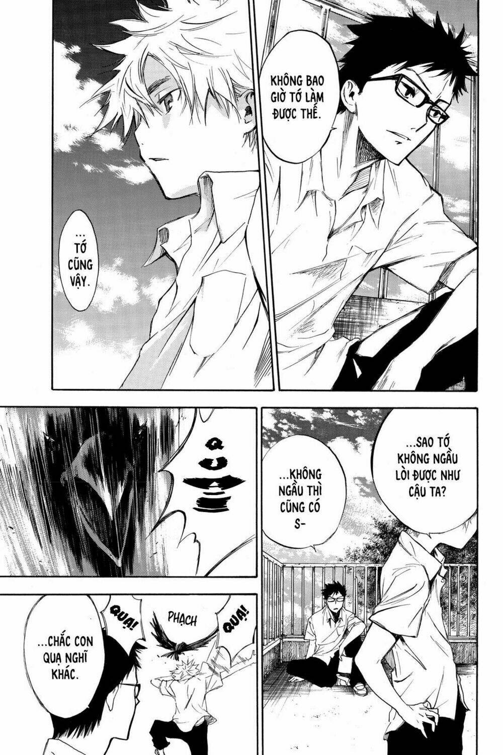 page_21.jpg