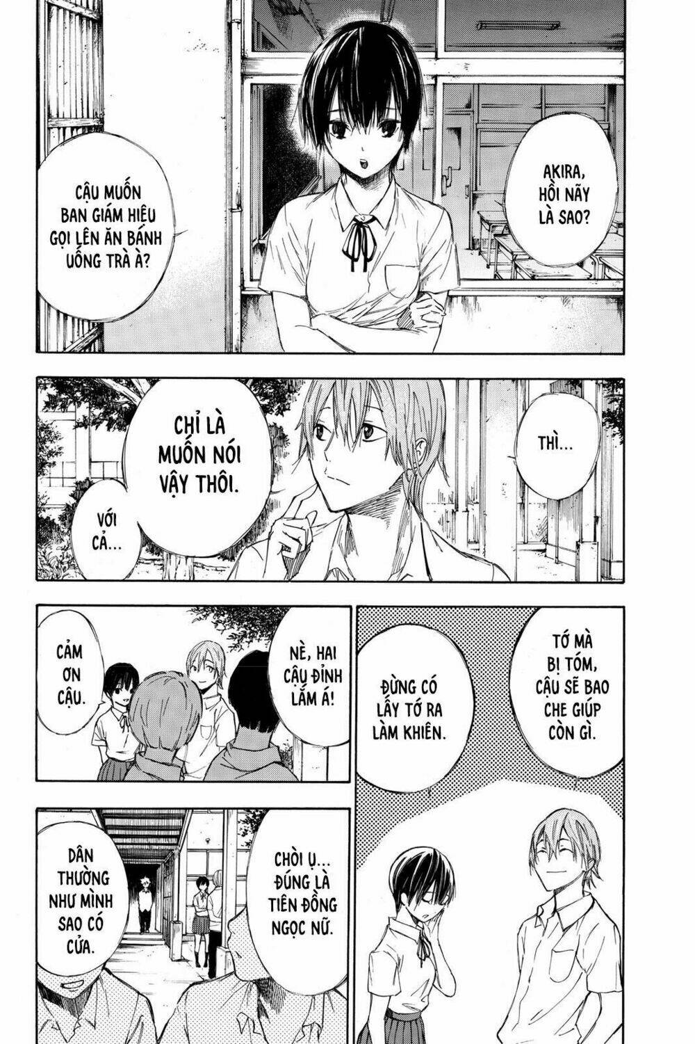 page_22.jpg