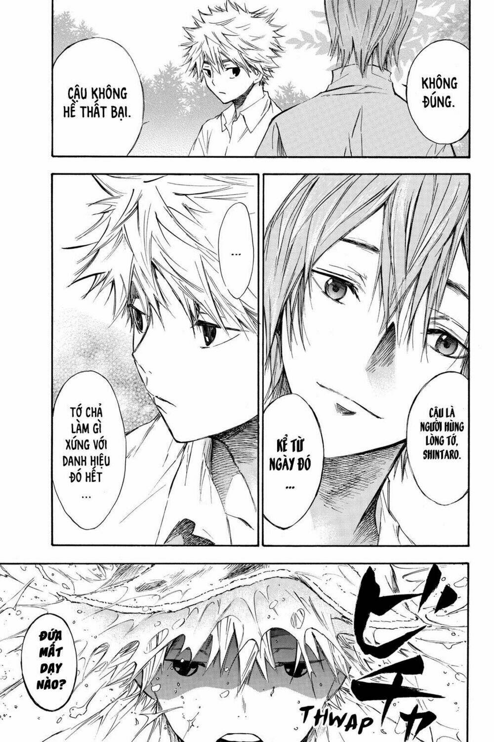 page_25.jpg