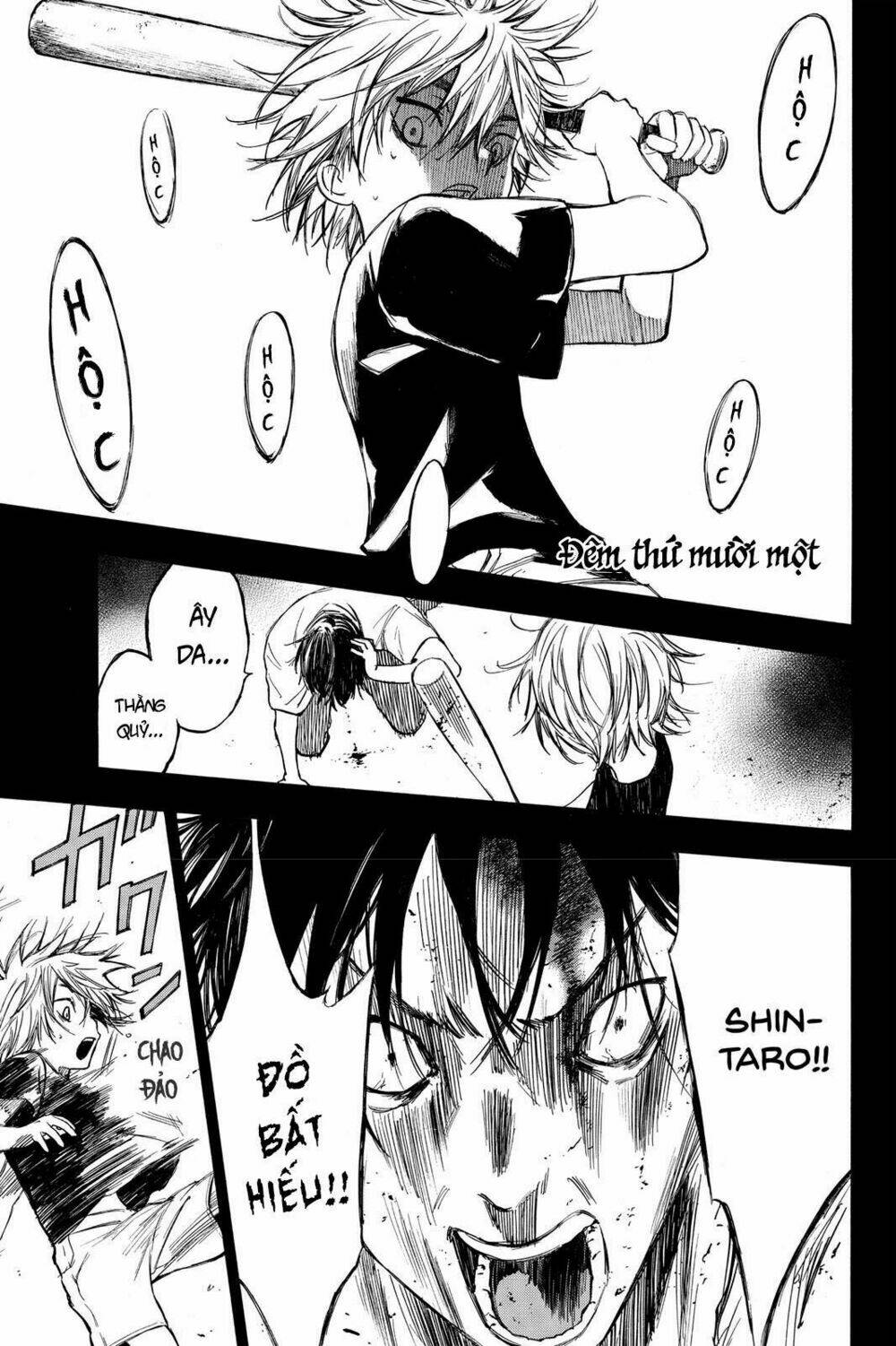 page_2.jpg