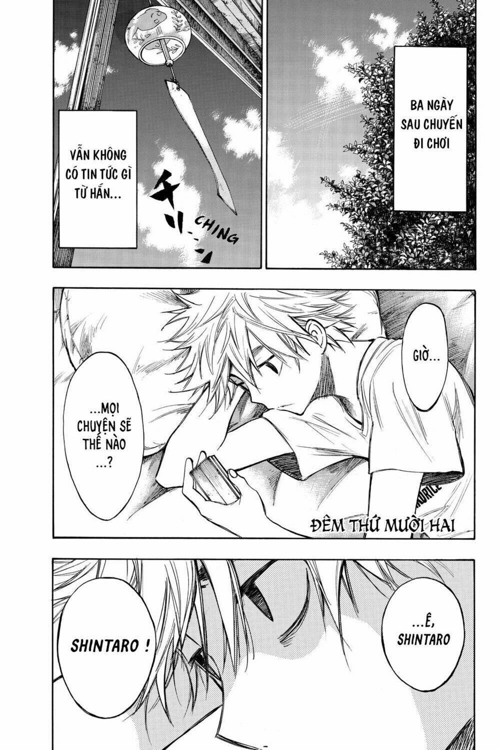 page_5.jpg