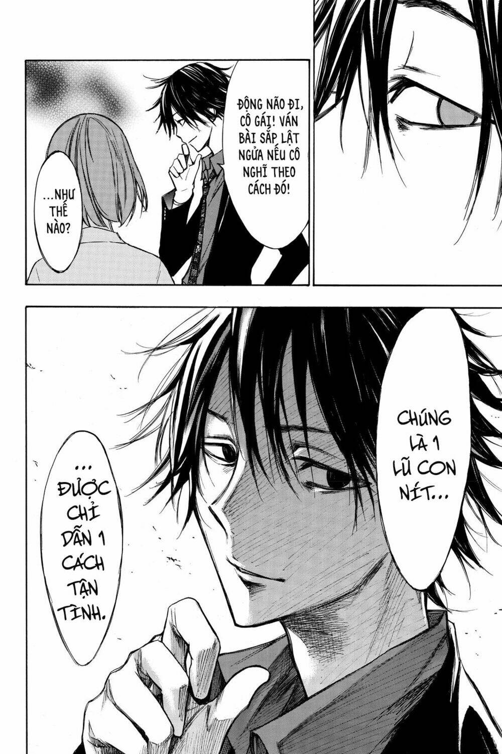 page_5.jpg