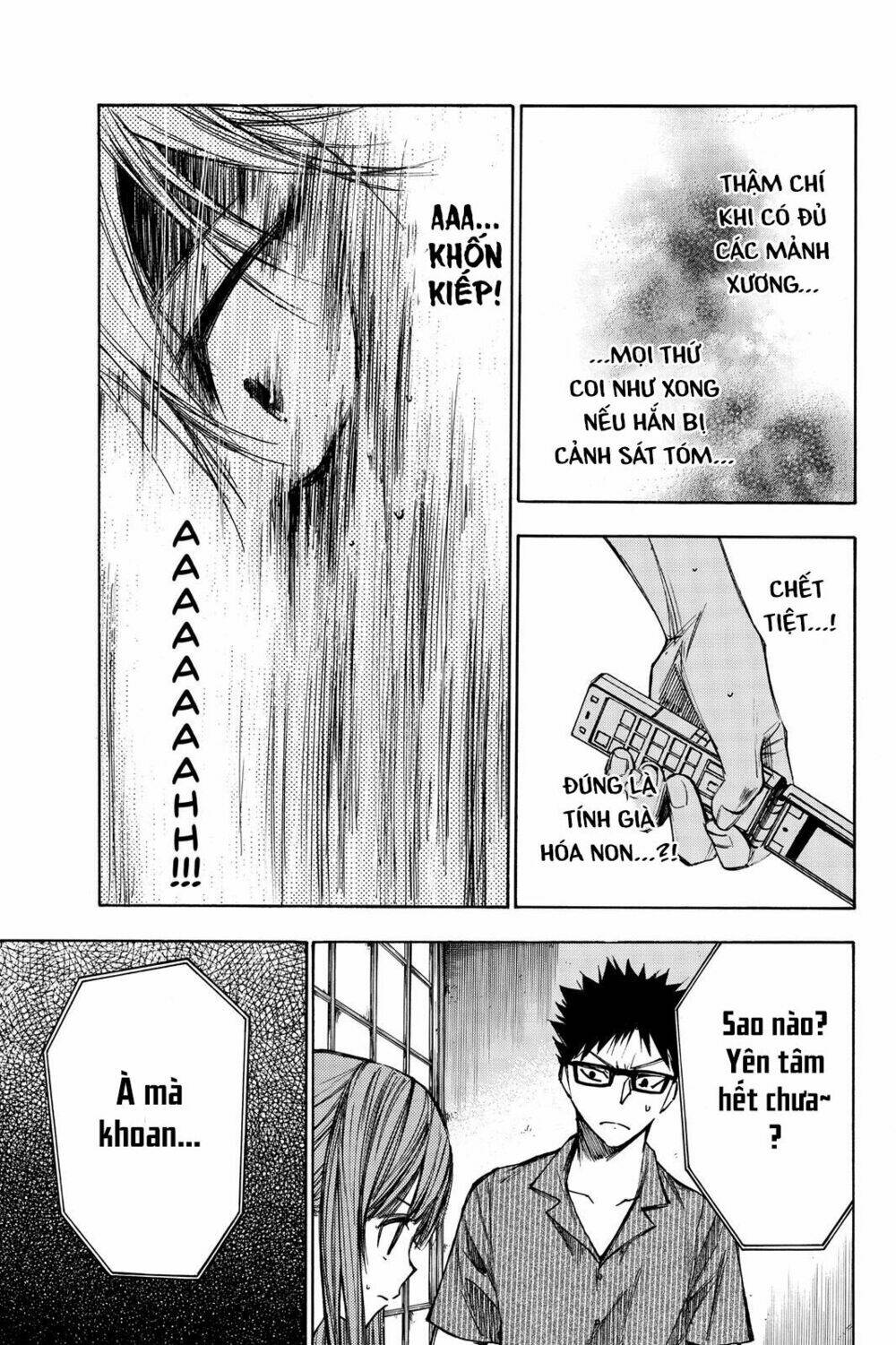 page_4.jpg