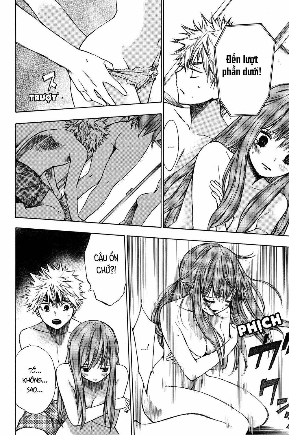 page_5.jpg