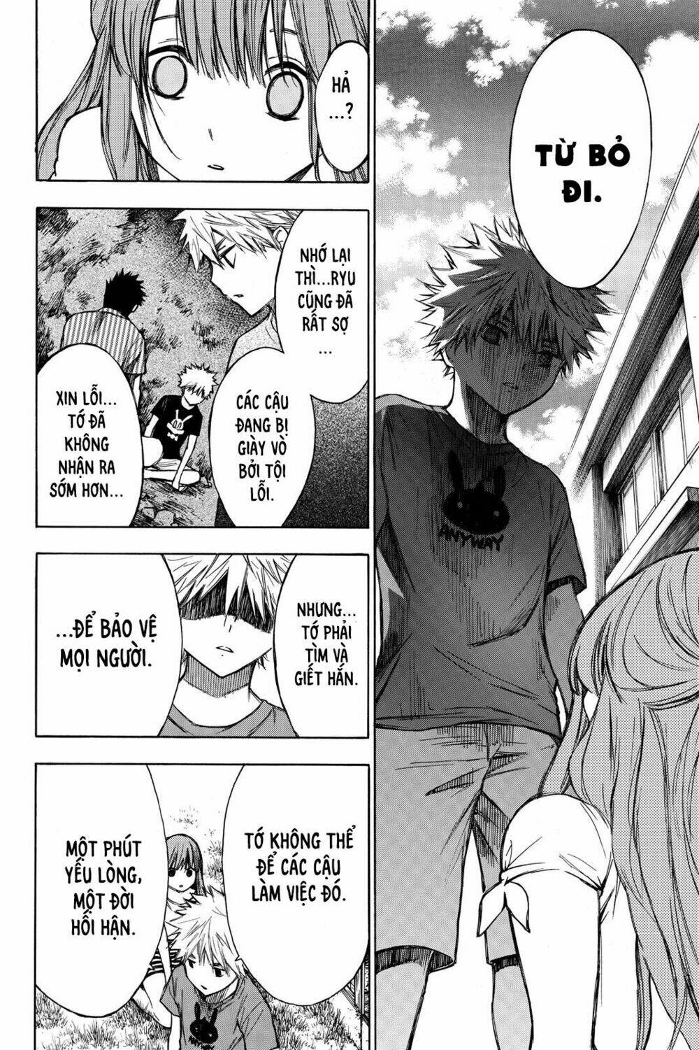 page_5.jpg