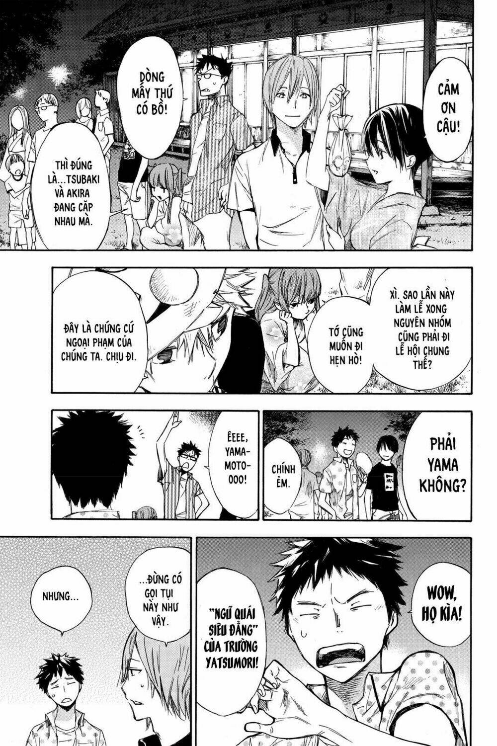 page_12.jpg