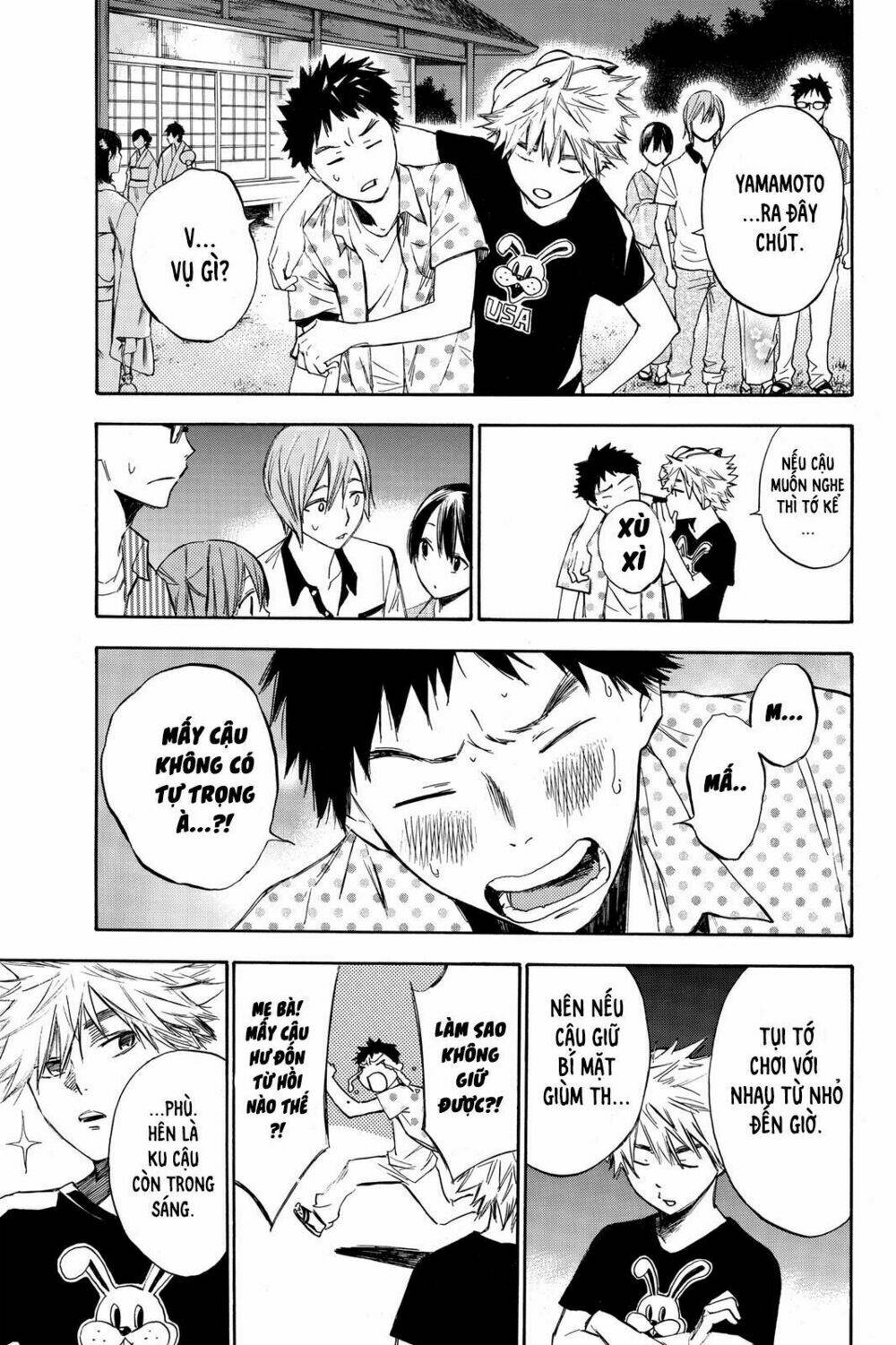 page_16.jpg