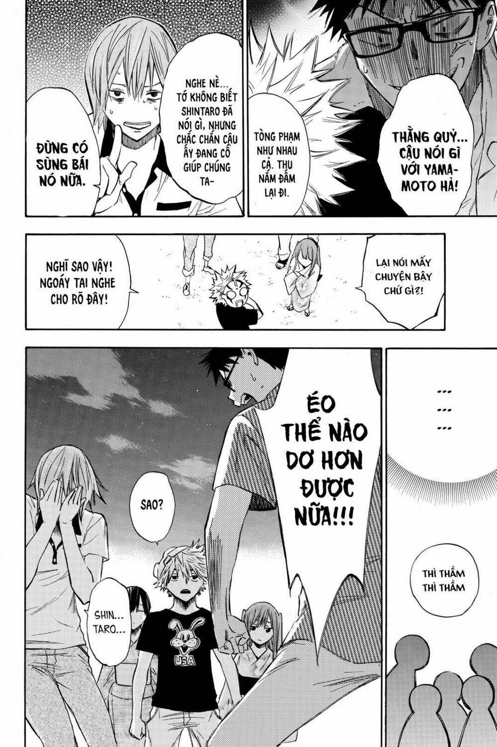 page_17.jpg