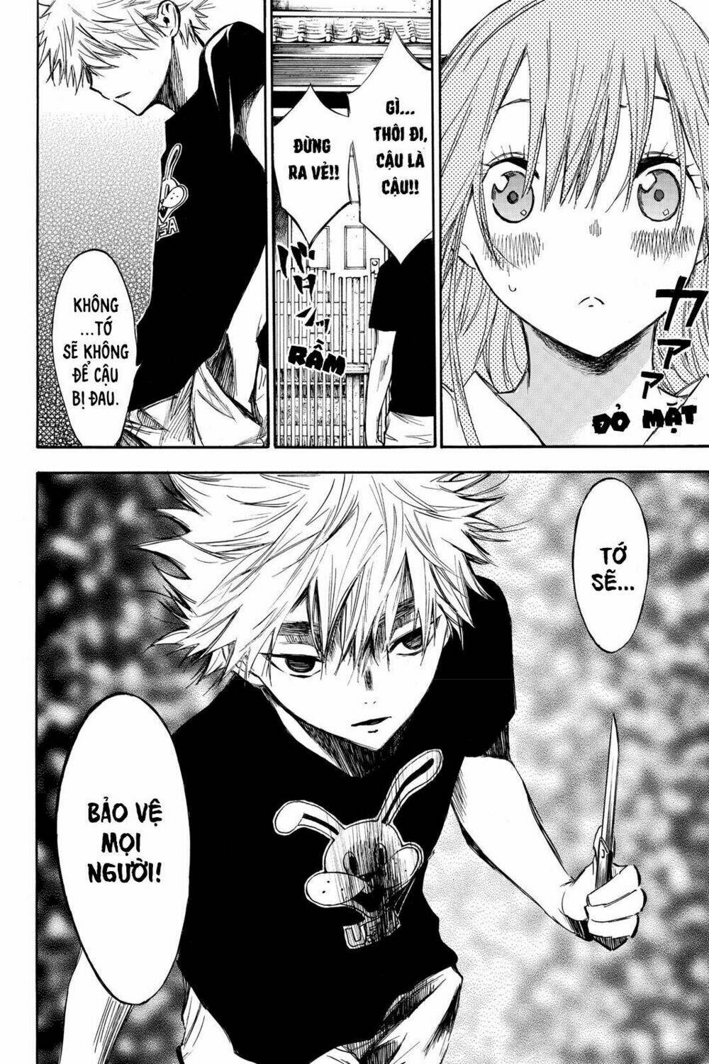 page_21.jpg
