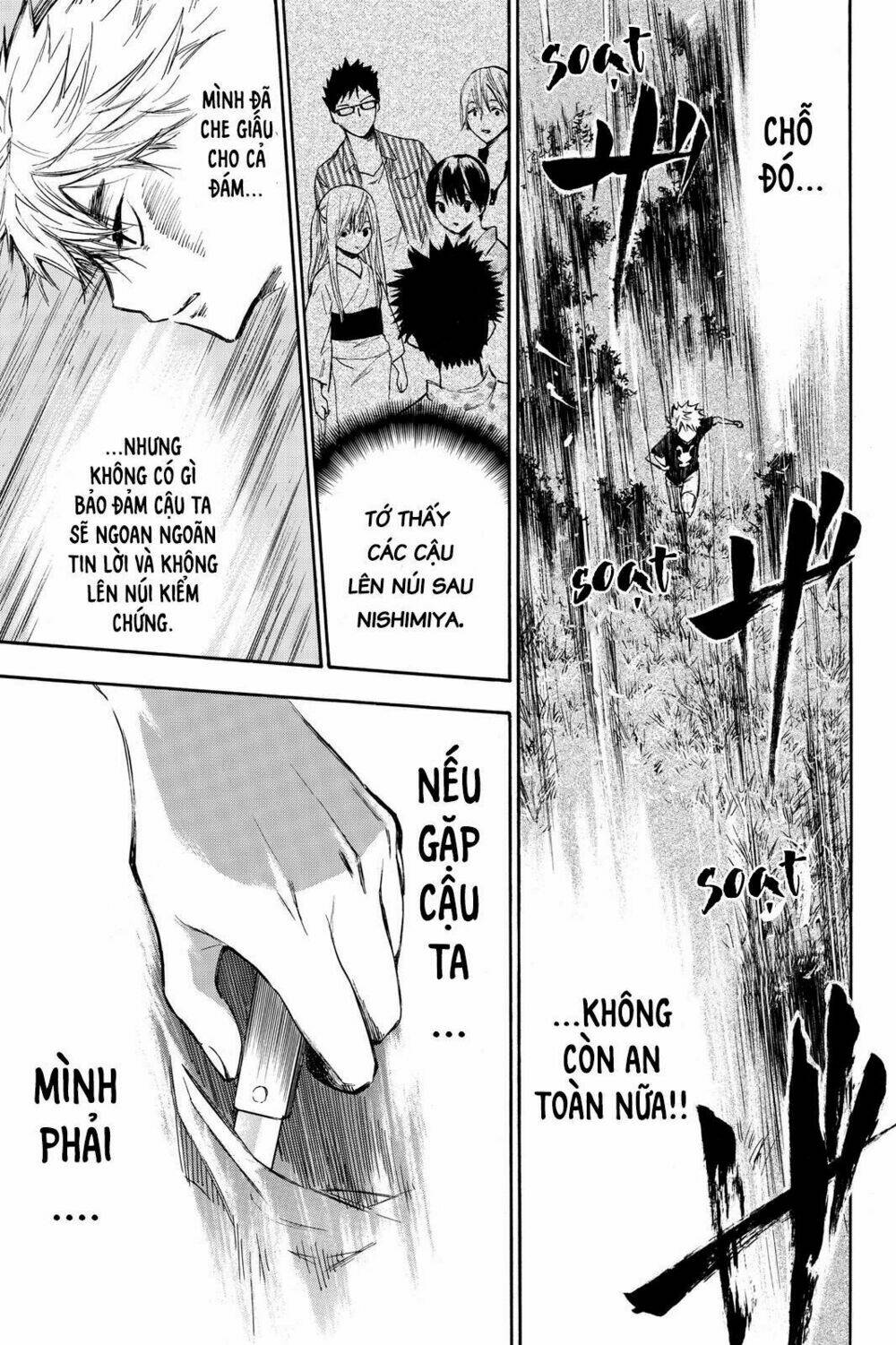 page_22.jpg