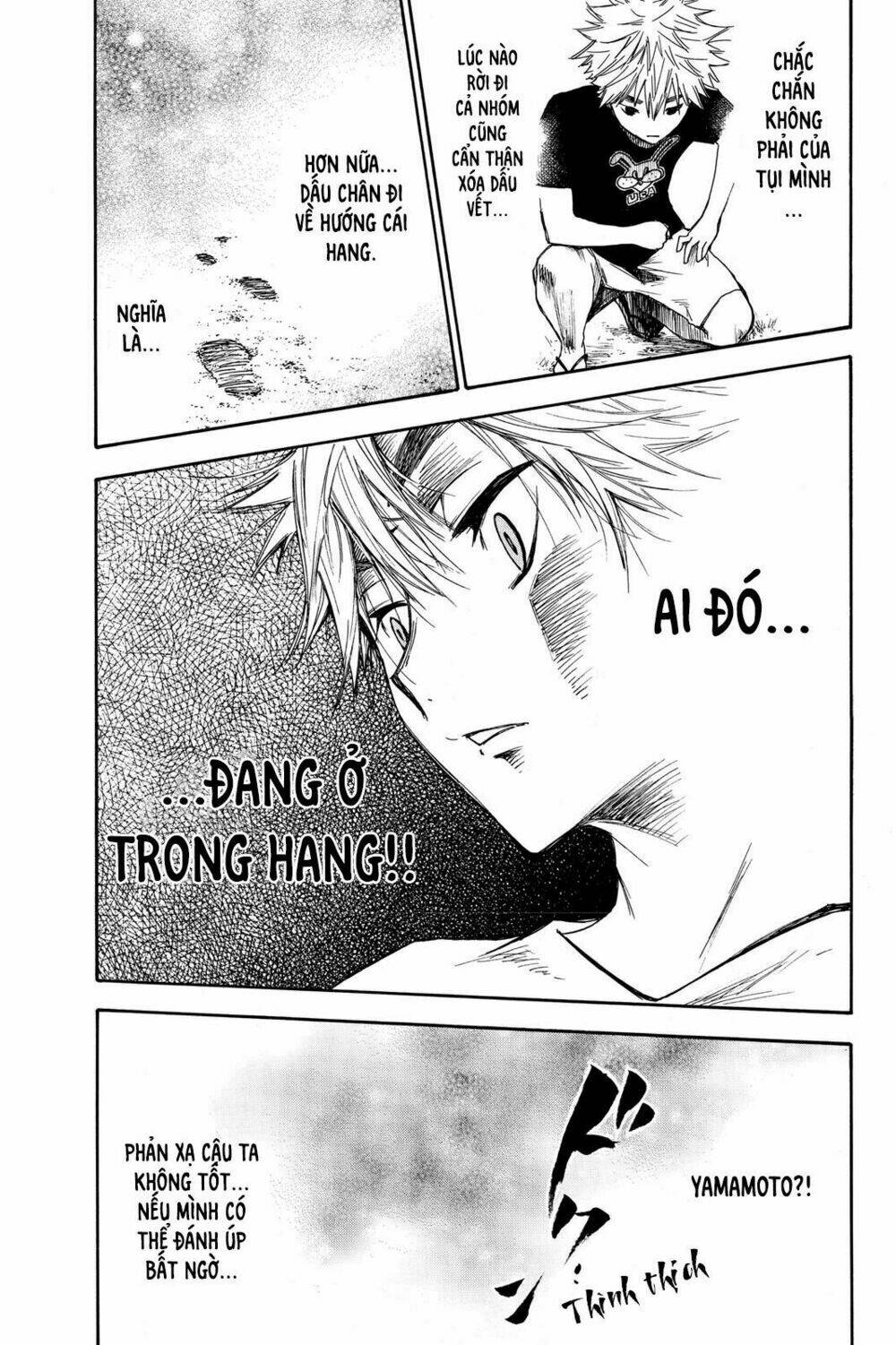 page_24.jpg
