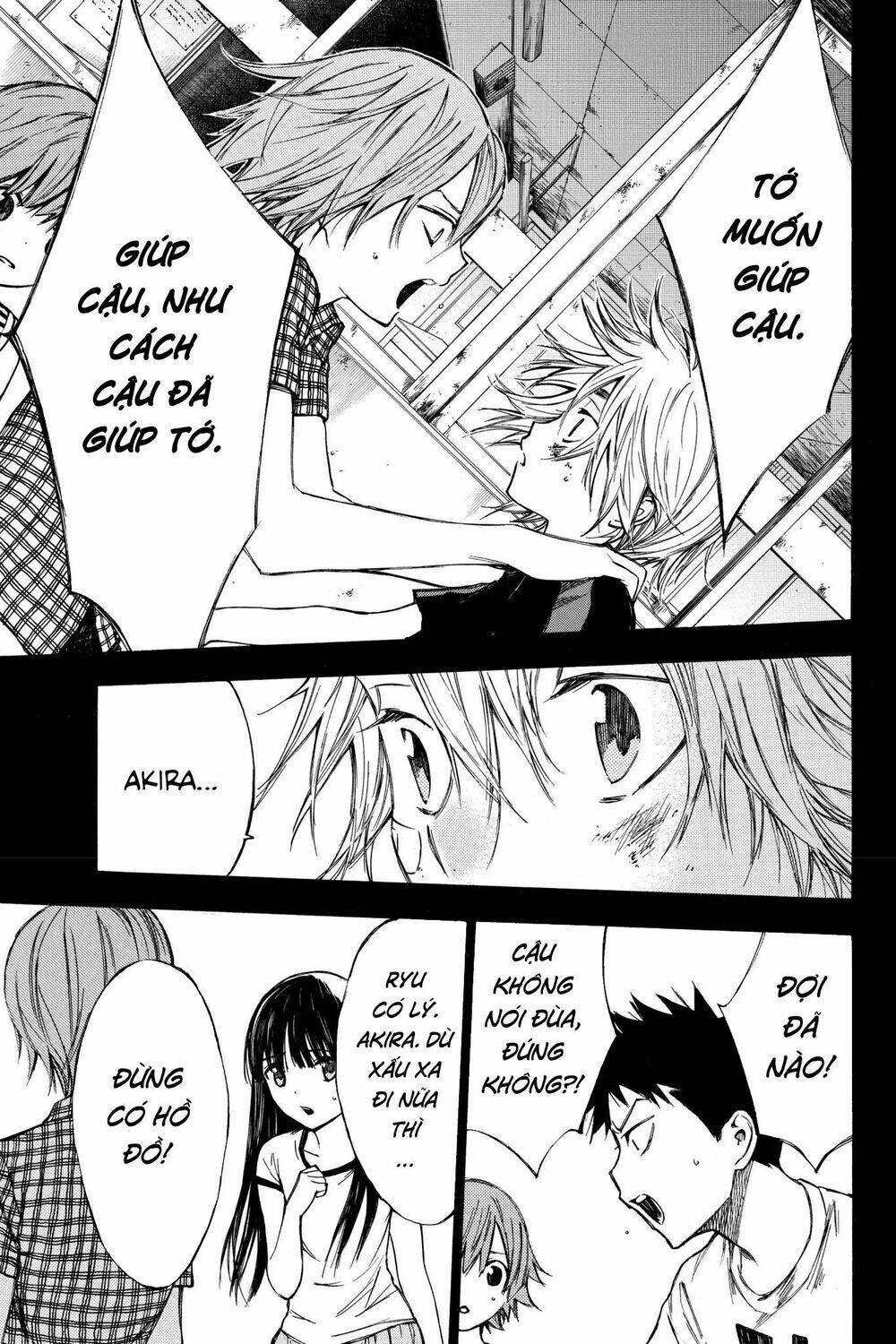 page_5.jpg