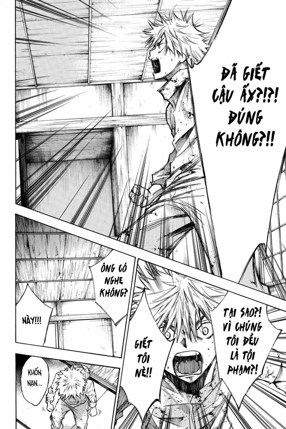 page_2.jpg