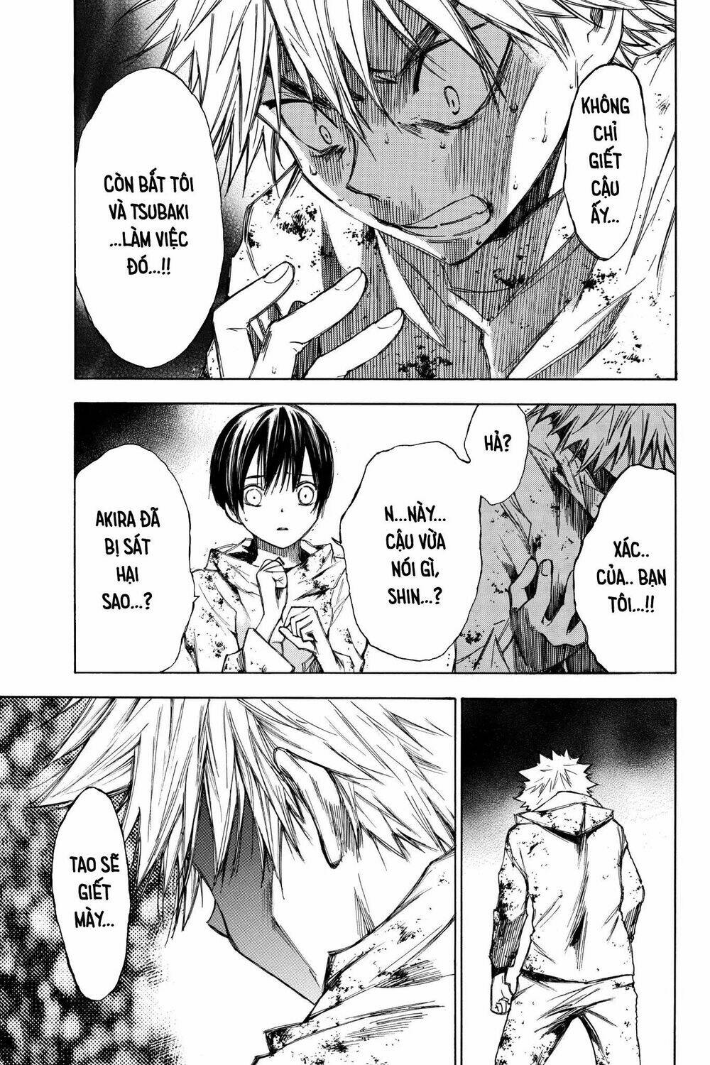 page_3.jpg