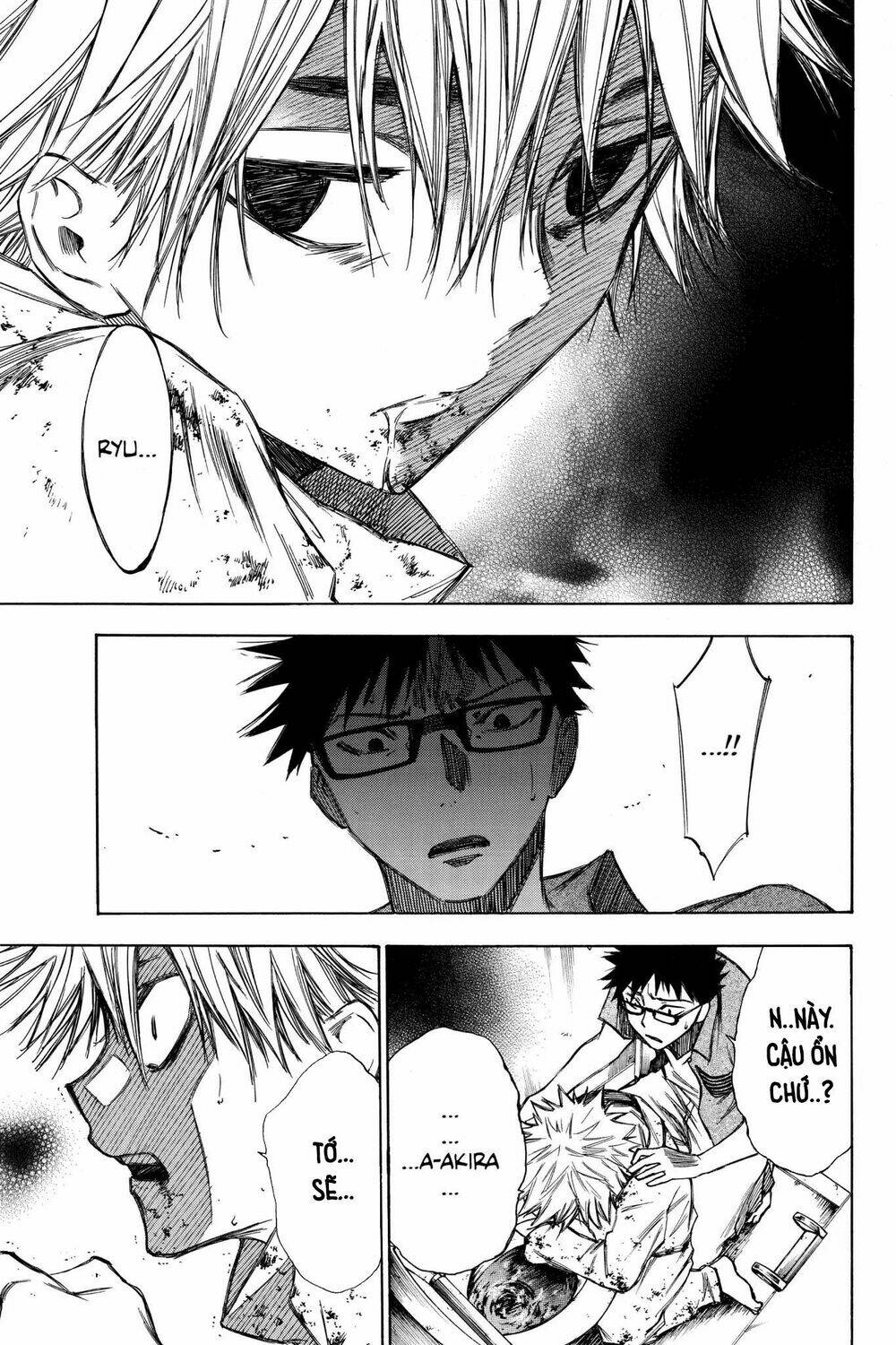 page_5.jpg