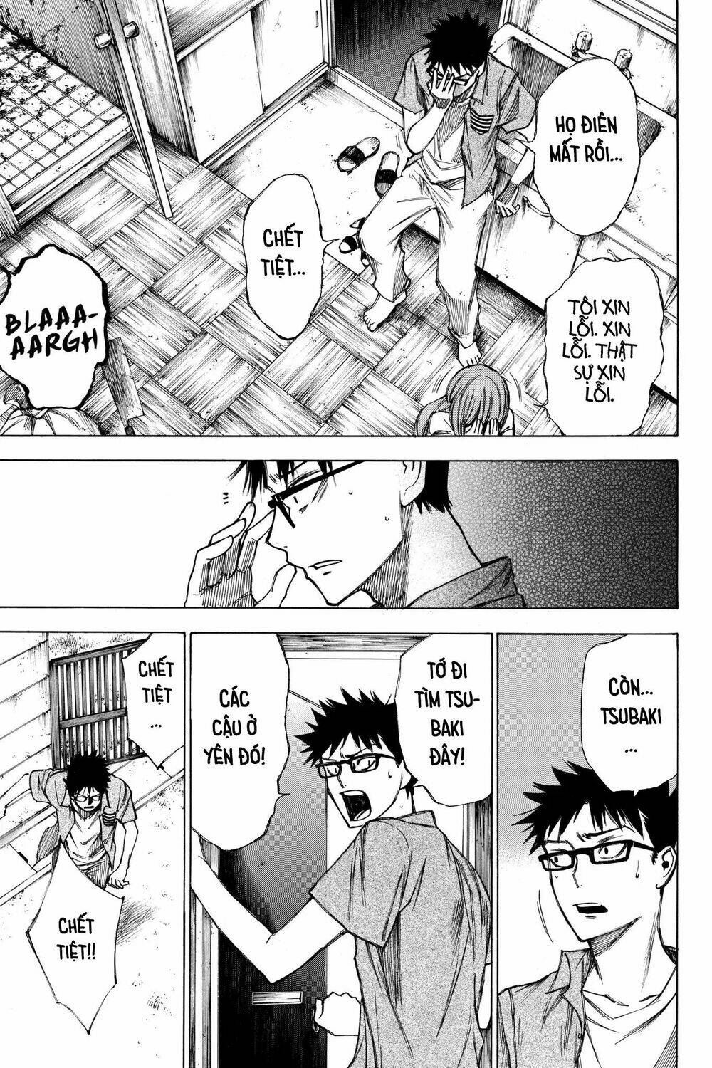 page_9.jpg