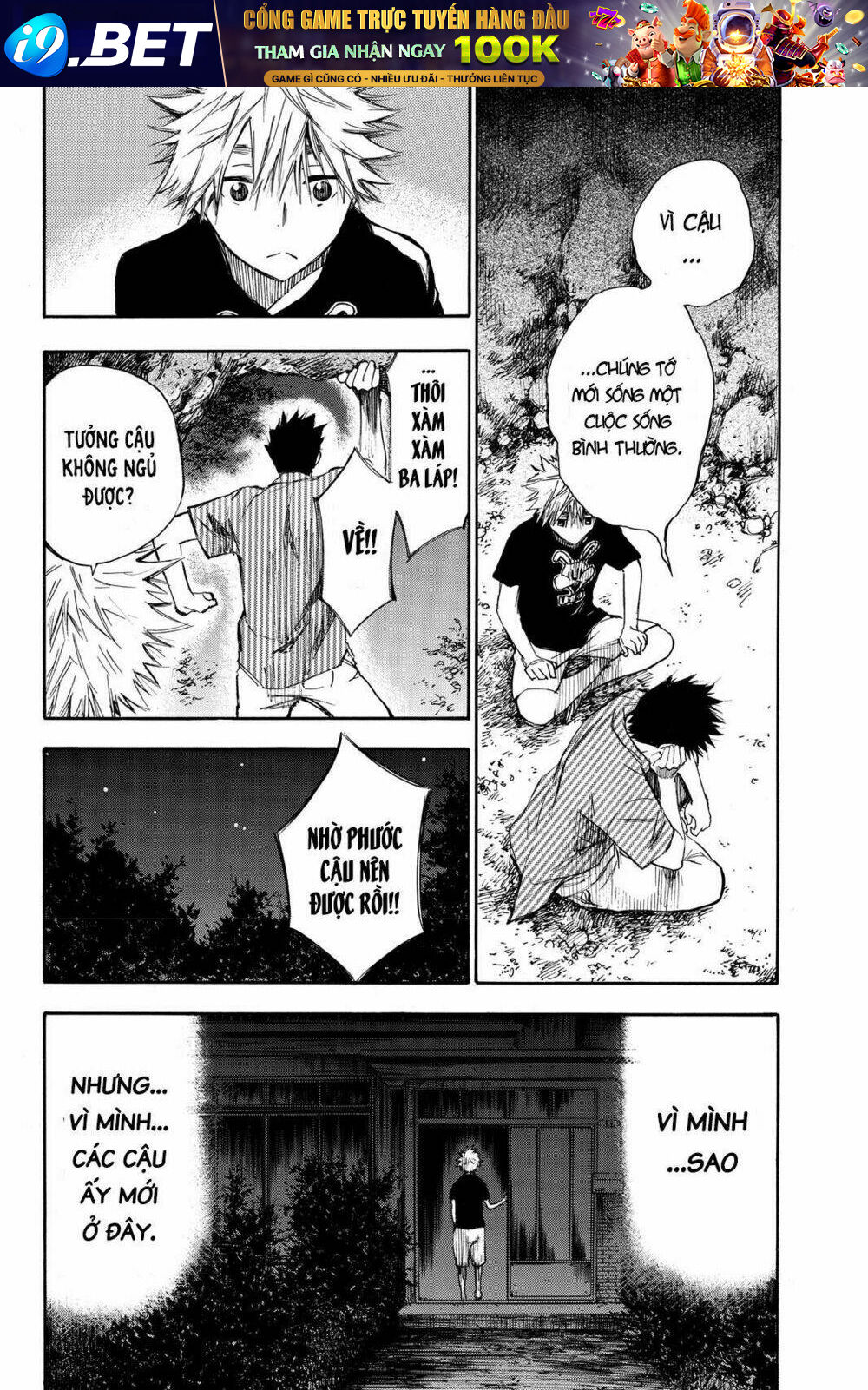 page_11.jpg