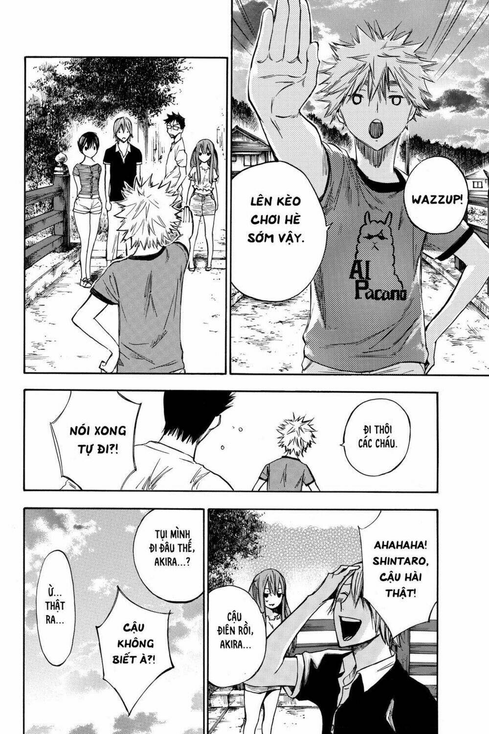 page_17.jpg