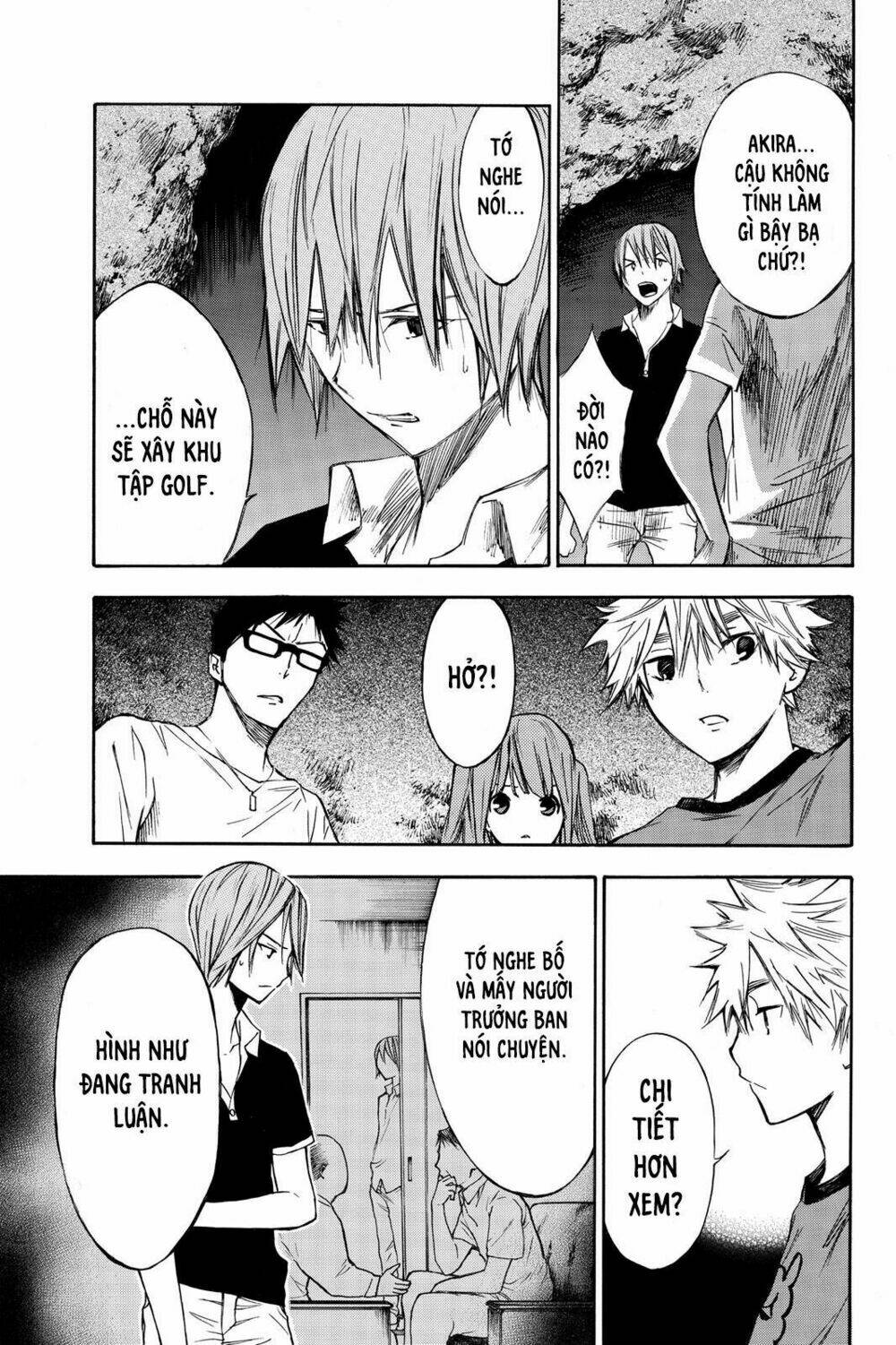 page_20.jpg