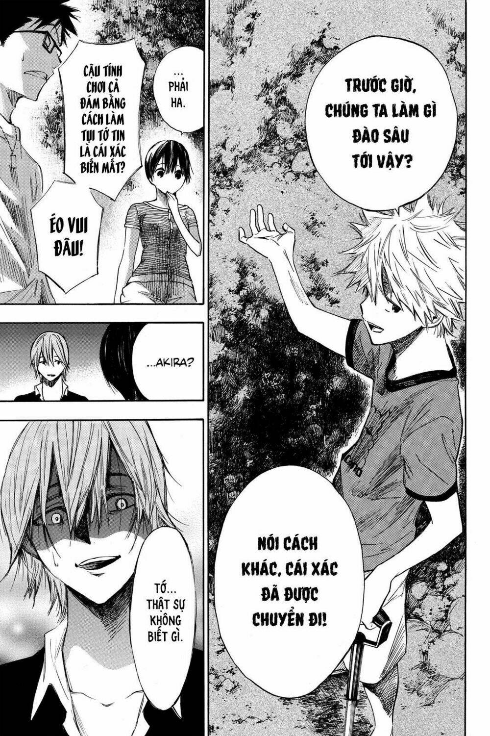 page_24.jpg